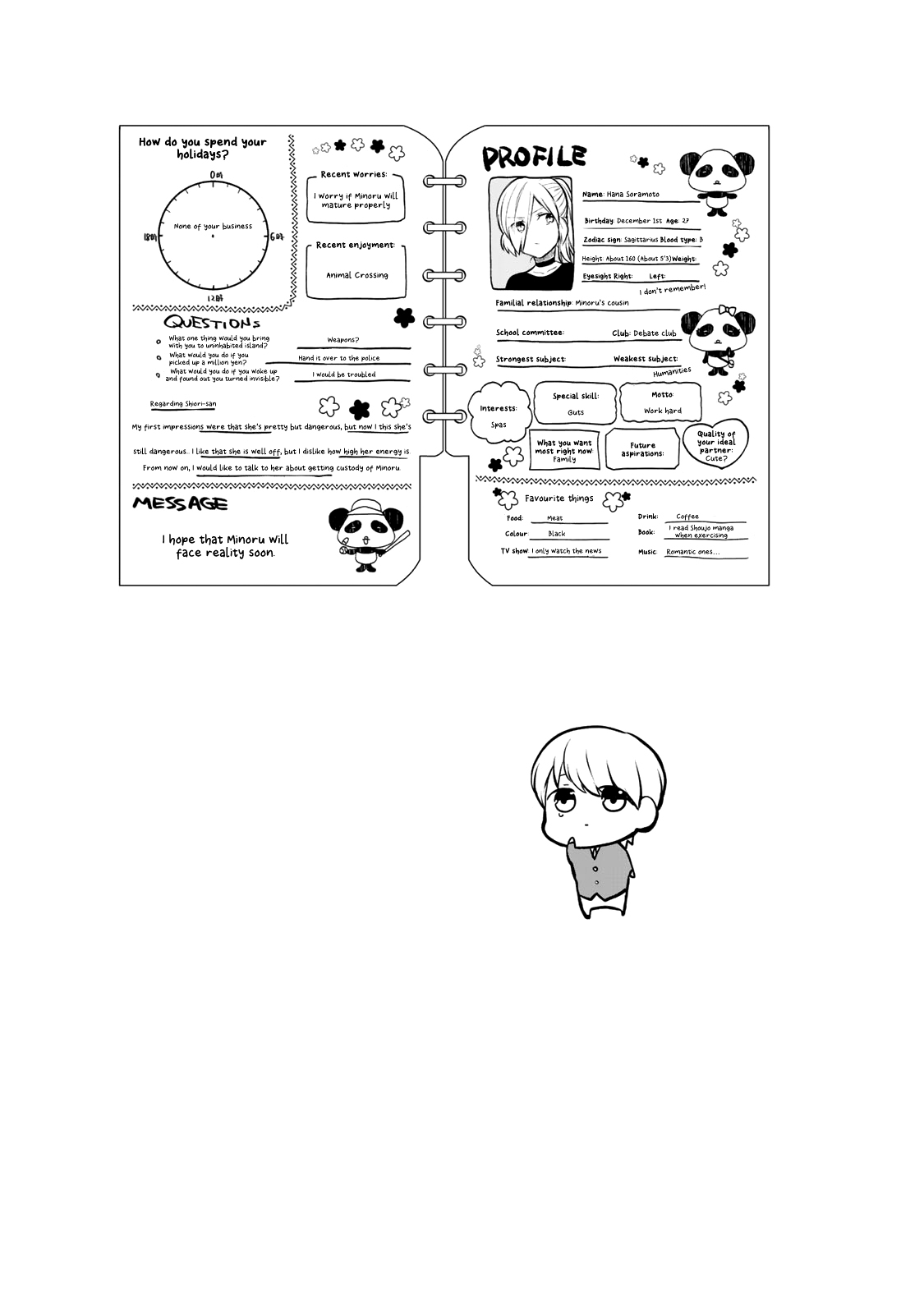The Story of an Onee-San Who Wants to Keep a High School Boy Chapter 189.5 page 2 - Chapter 189.5