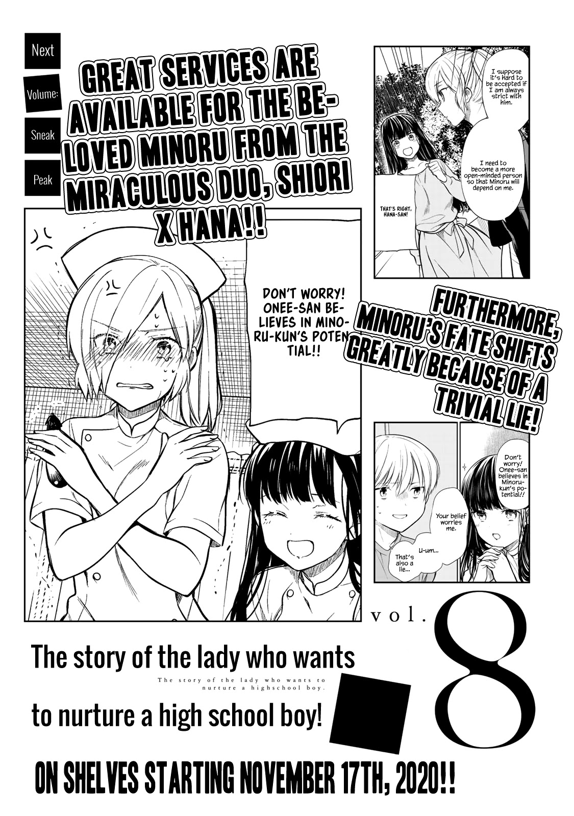 The Story of an Onee-San Who Wants to Keep a High School Boy Chapter 189.5 page 4 - Chapter 189.5