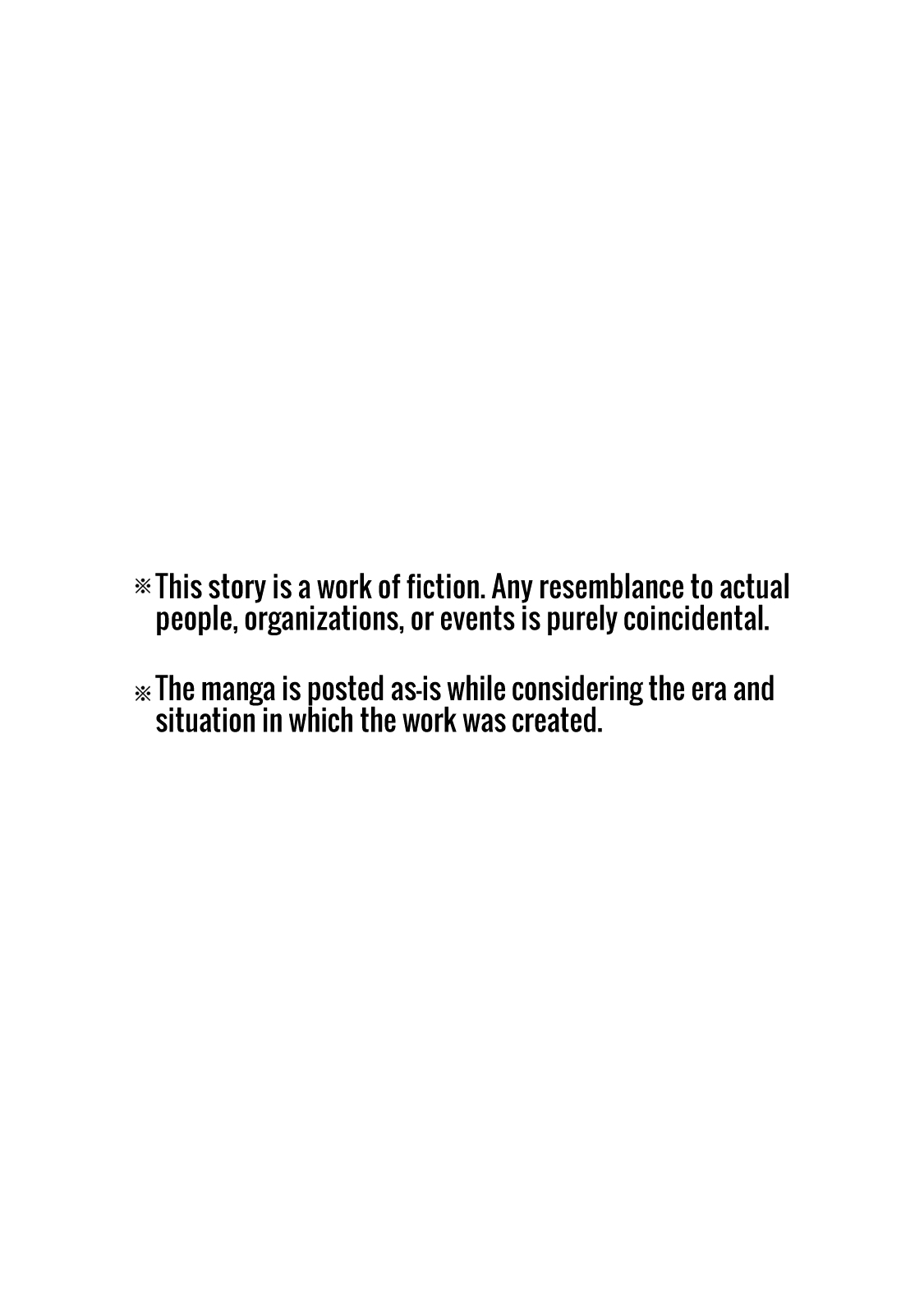 The Story of an Onee-San Who Wants to Keep a High School Boy Chapter 189.5 page 5 - Chapter 189.5