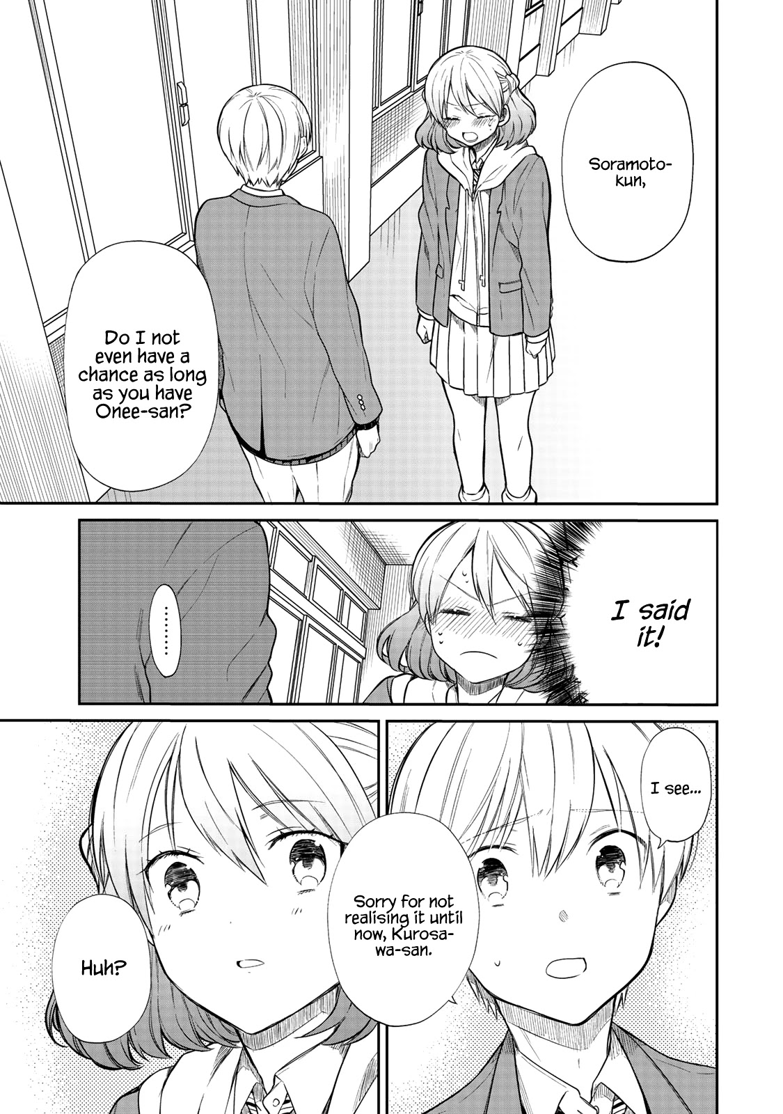 The Story of an Onee-San Who Wants to Keep a High School Boy Chapter 189 page 4 - Chapter 189
