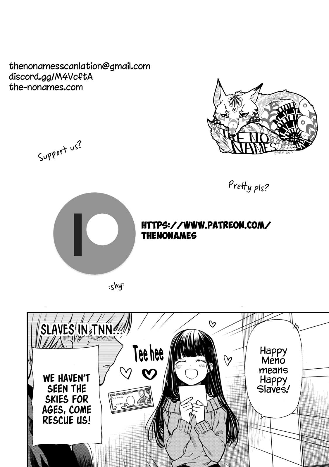 The Story of an Onee-San Who Wants to Keep a High School Boy Chapter 189 page 6 - Chapter 189