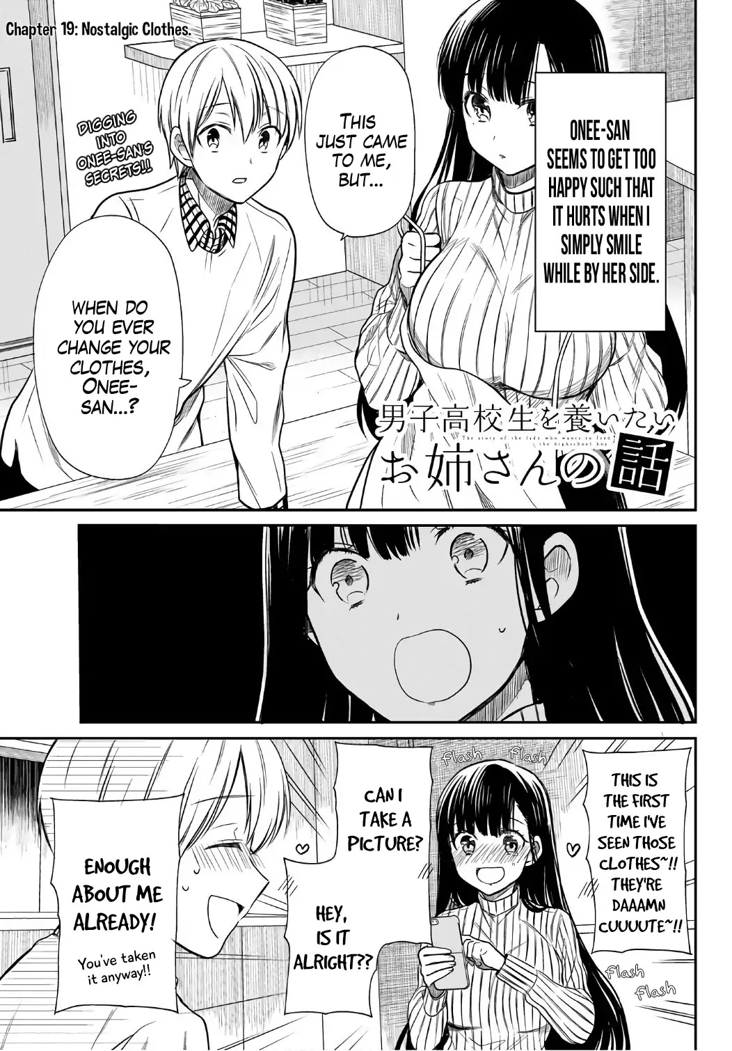 The Story of an Onee-San Who Wants to Keep a High School Boy Chapter 19 page 2 - Chapter 19: Nostalgic Clothes