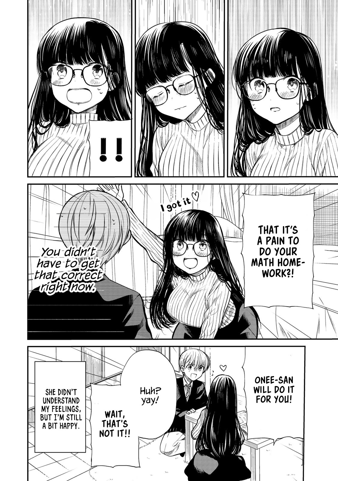 The Story of an Onee-San Who Wants to Keep a High School Boy Chapter 190 page 8 - Chapter 190