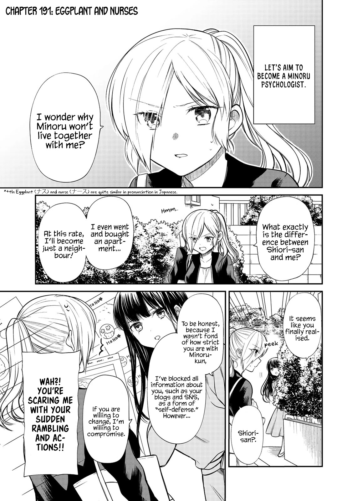 The Story of an Onee-San Who Wants to Keep a High School Boy Chapter 191 page 2 - Chapter 191