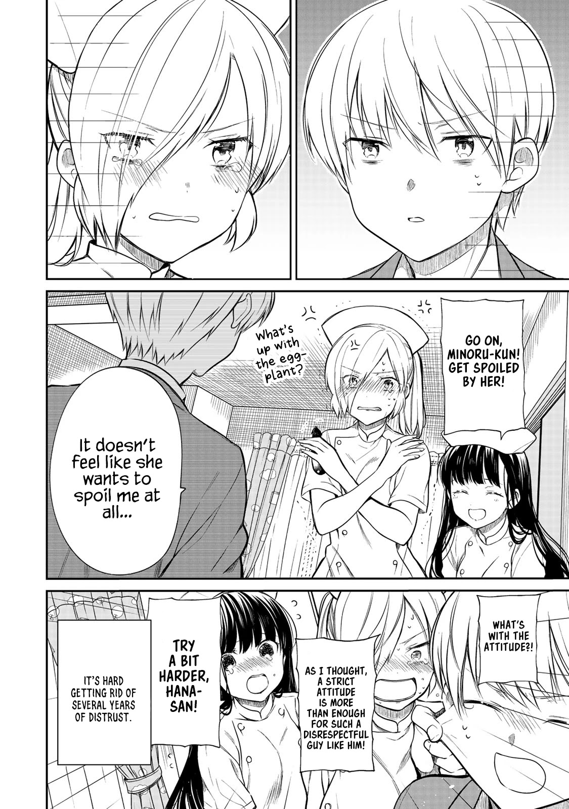 The Story of an Onee-San Who Wants to Keep a High School Boy Chapter 191 page 5 - Chapter 191