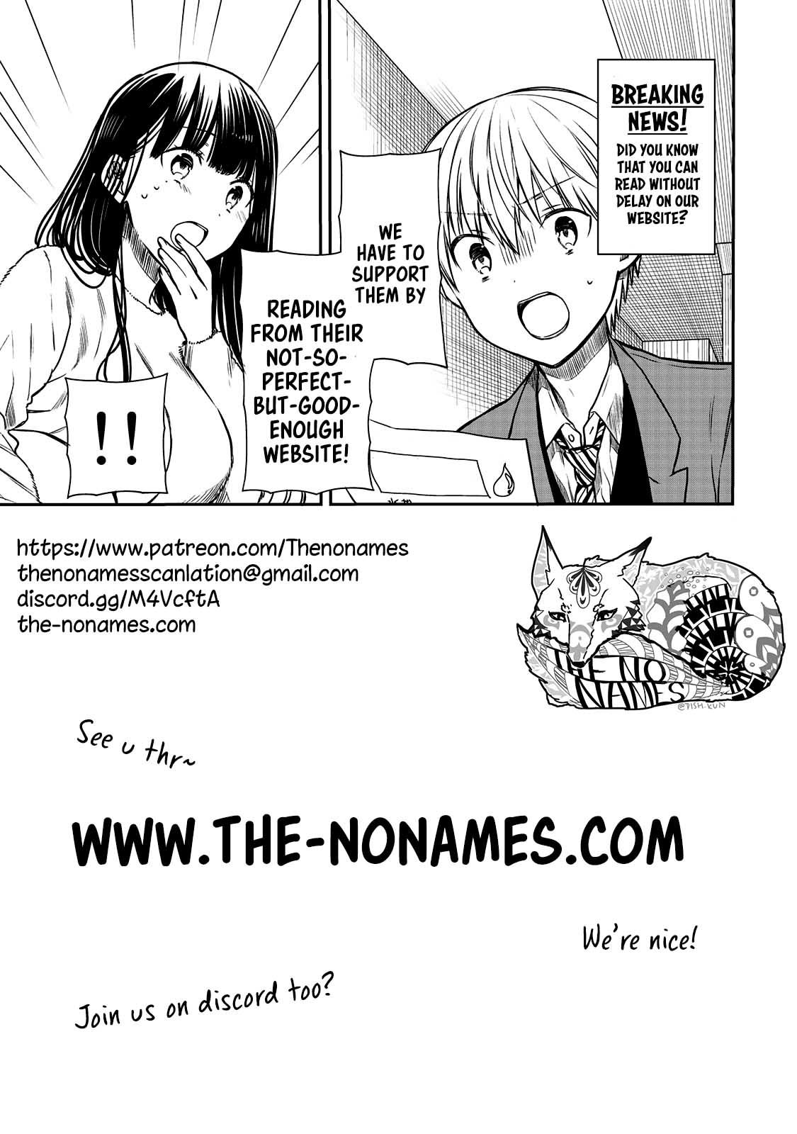 The Story of an Onee-San Who Wants to Keep a High School Boy Chapter 191 page 6 - Chapter 191