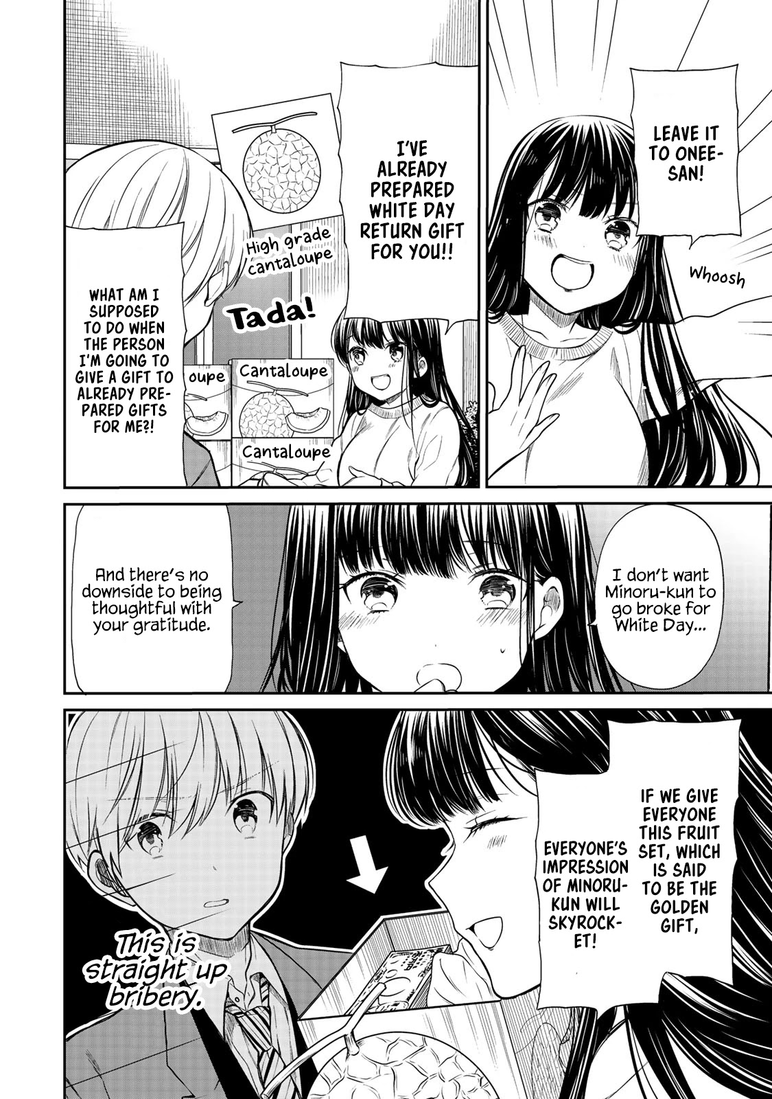 The Story of an Onee-San Who Wants to Keep a High School Boy Chapter 193 page 3 - Chapter 193