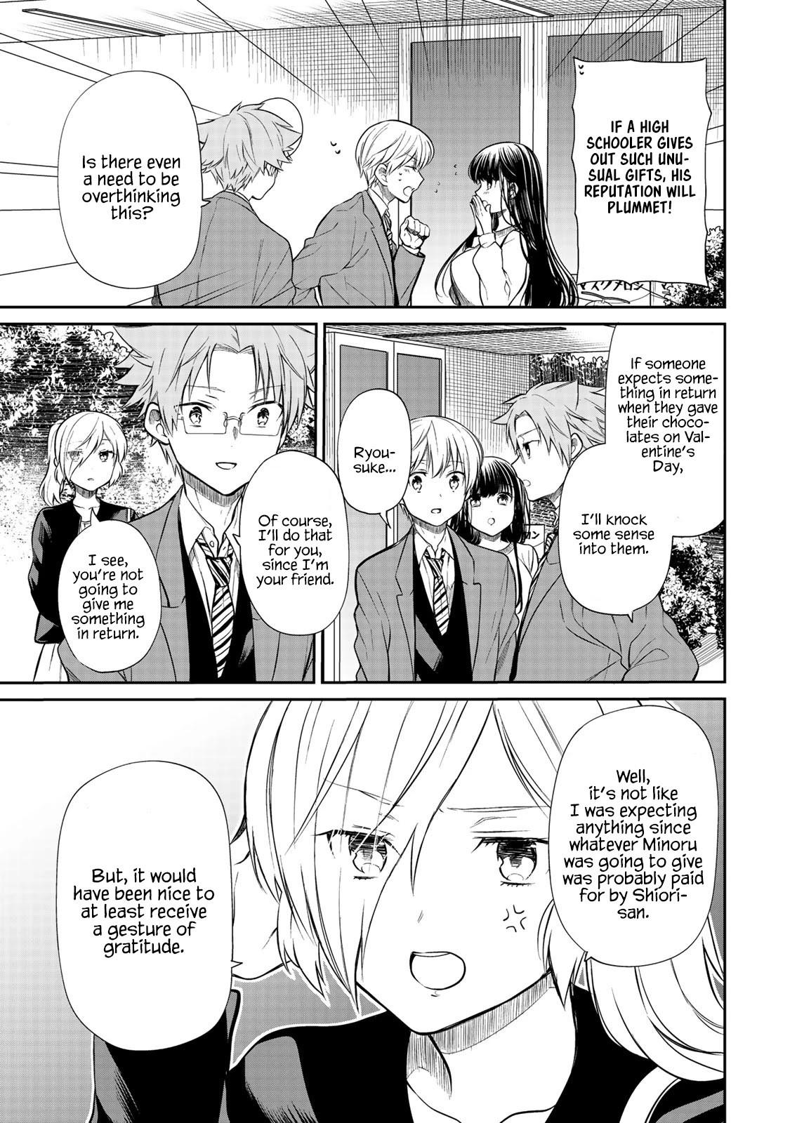 The Story of an Onee-San Who Wants to Keep a High School Boy Chapter 193 page 4 - Chapter 193
