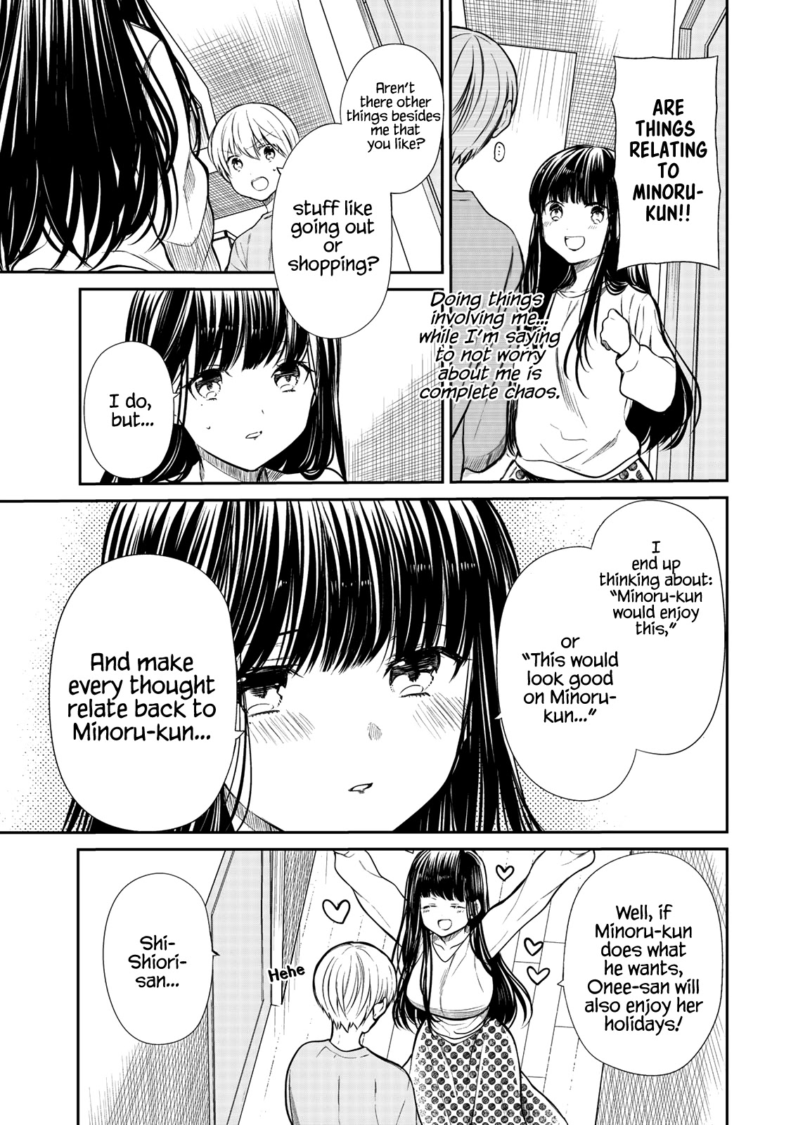 The Story of an Onee-San Who Wants to Keep a High School Boy Chapter 195 page 4 - Chapter 195