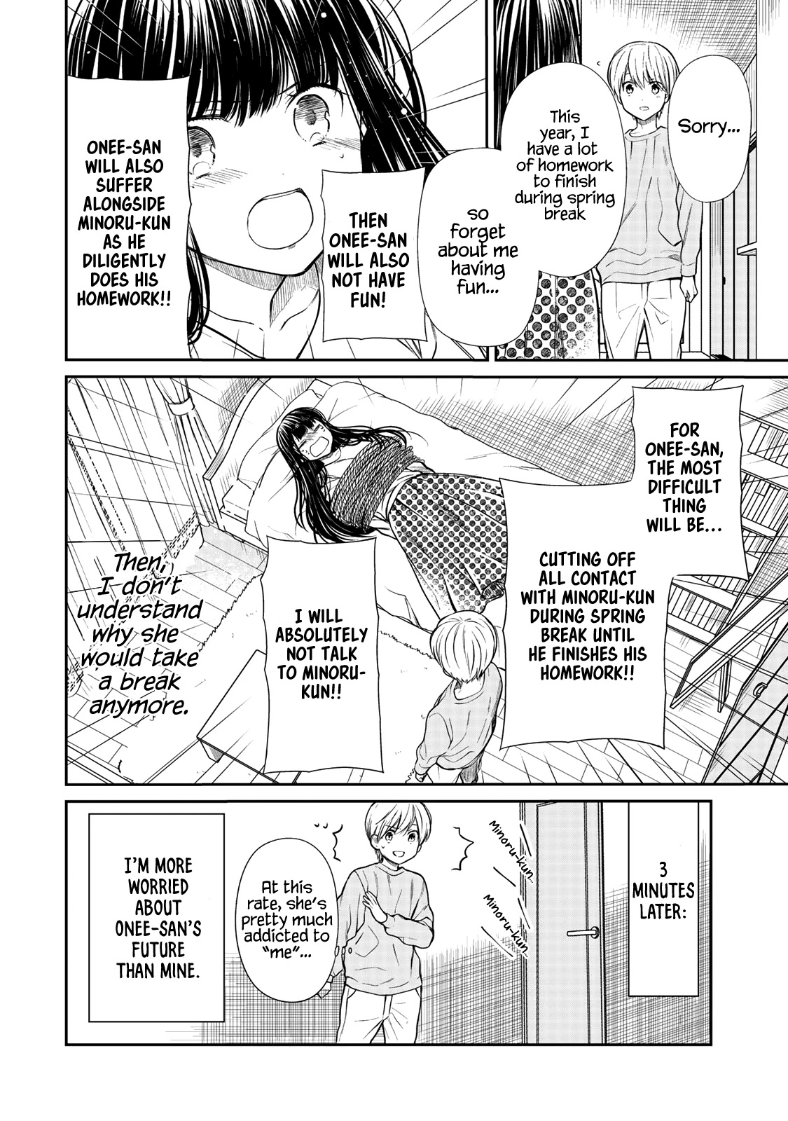 The Story of an Onee-San Who Wants to Keep a High School Boy Chapter 195 page 5 - Chapter 195