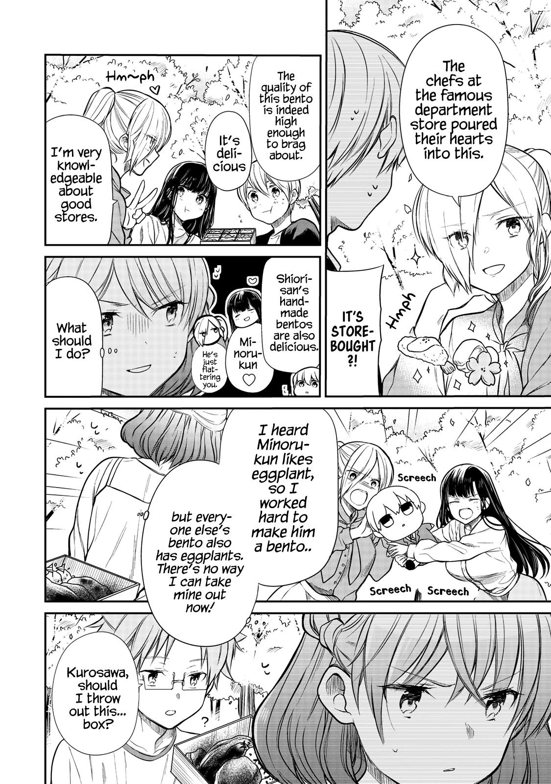 The Story of an Onee-San Who Wants to Keep a High School Boy Chapter 196 page 3 - Chapter 196