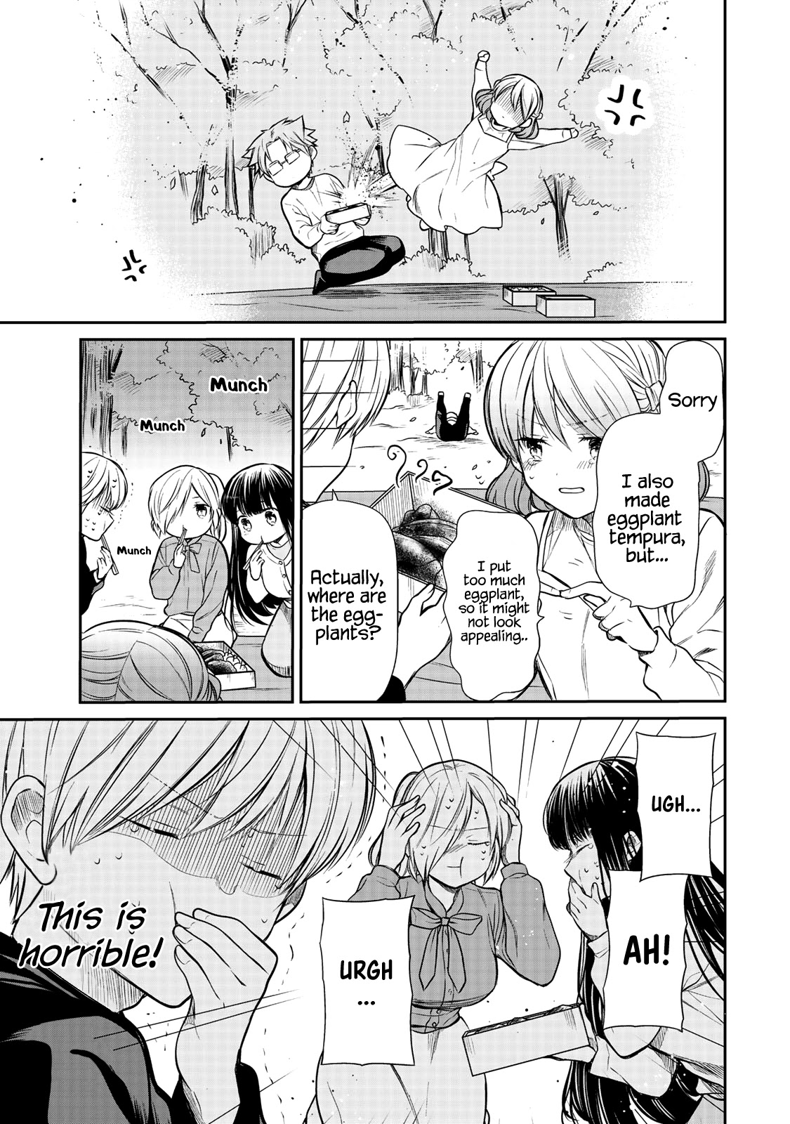 The Story of an Onee-San Who Wants to Keep a High School Boy Chapter 196 page 4 - Chapter 196