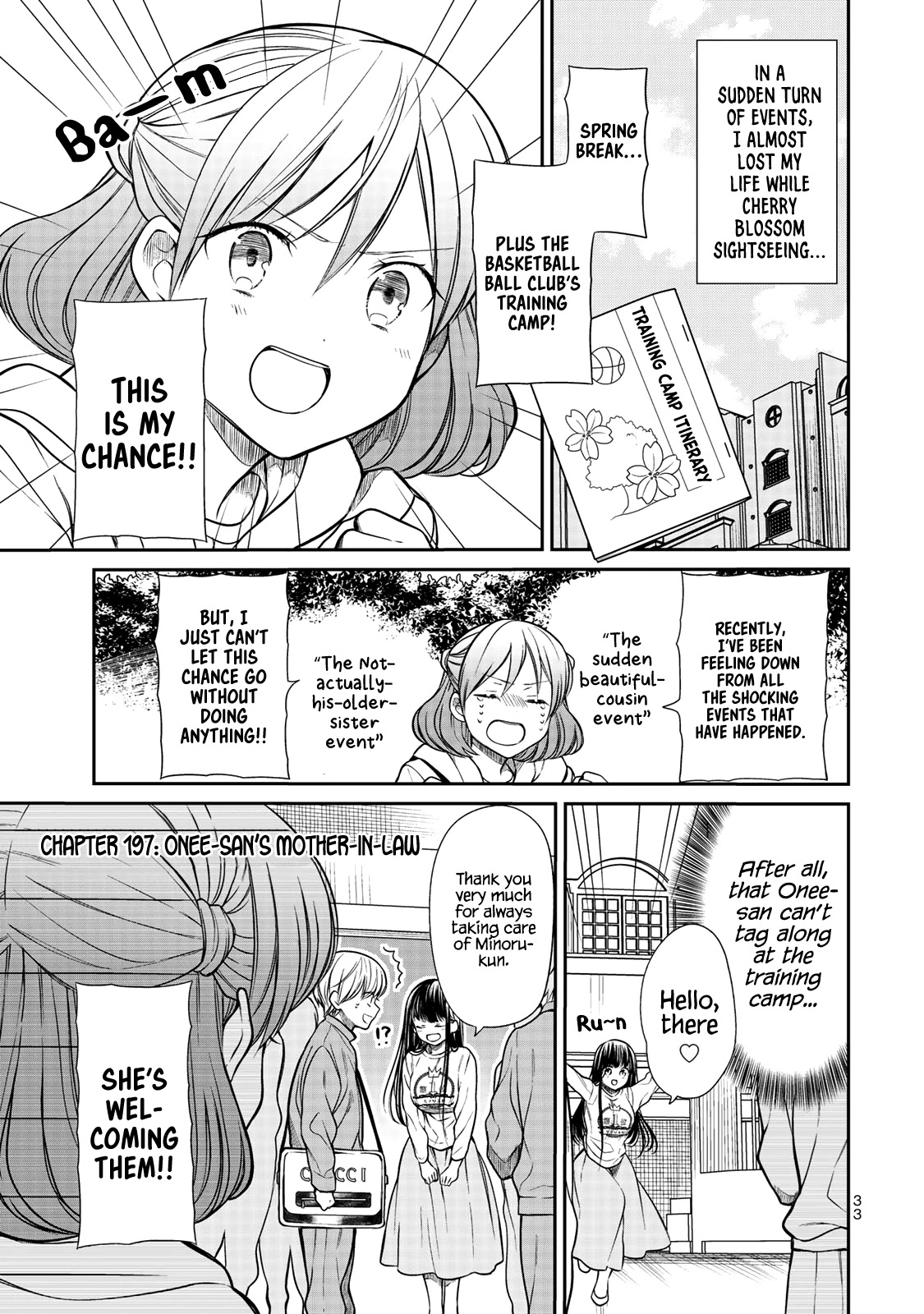 The Story of an Onee-San Who Wants to Keep a High School Boy Chapter 197 page 2 - Chapter 197
