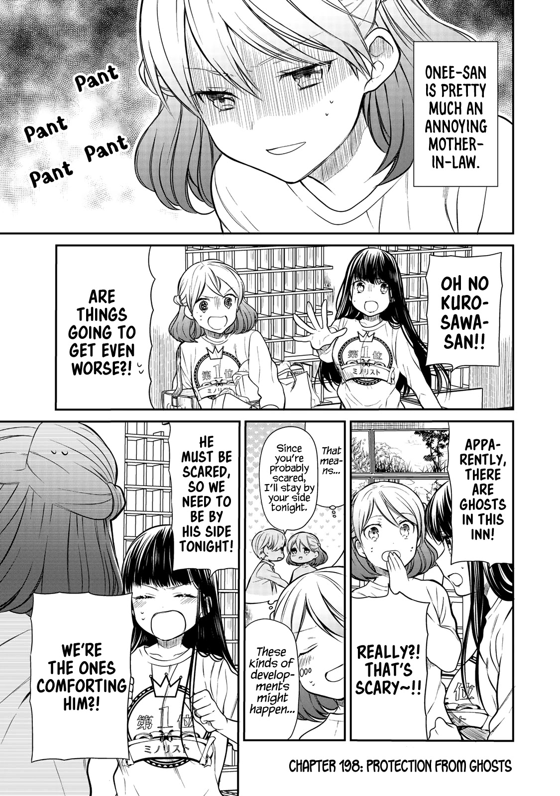 The Story of an Onee-San Who Wants to Keep a High School Boy Chapter 198 page 2 - Chapter 198