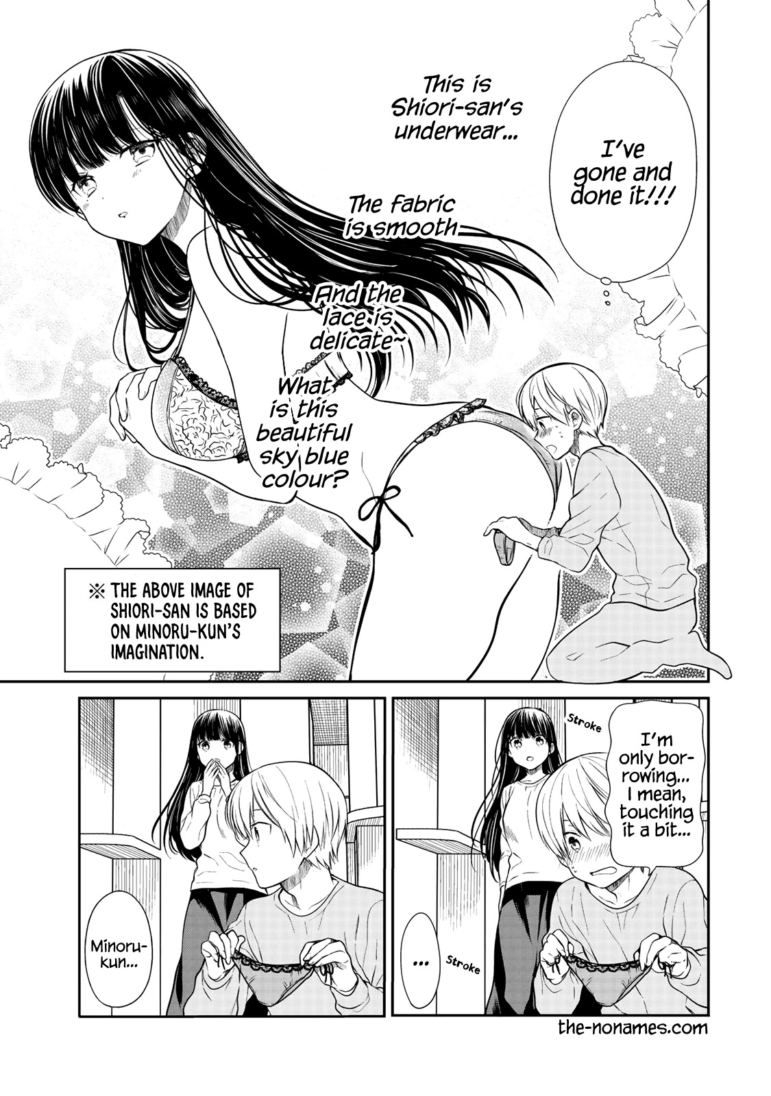 The Story of an Onee-San Who Wants to Keep a High School Boy Chapter 199 page 4 - Chapter 199
