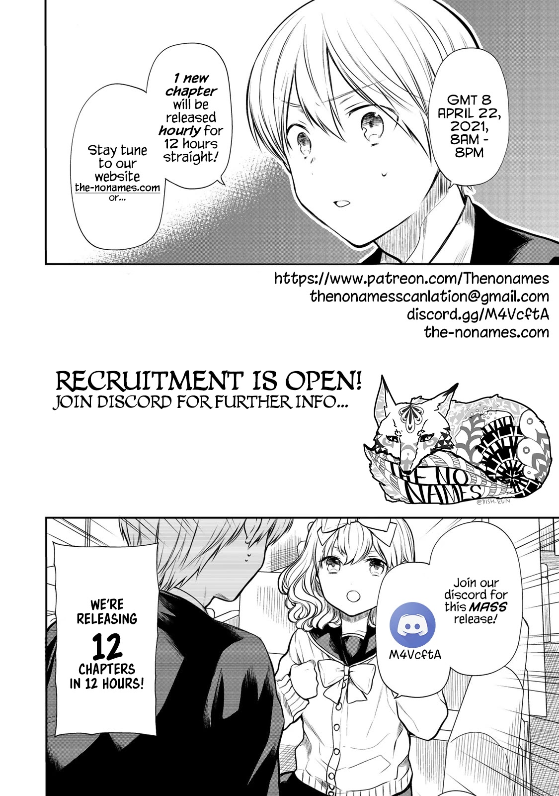 The Story of an Onee-San Who Wants to Keep a High School Boy Chapter 199 page 6 - Chapter 199