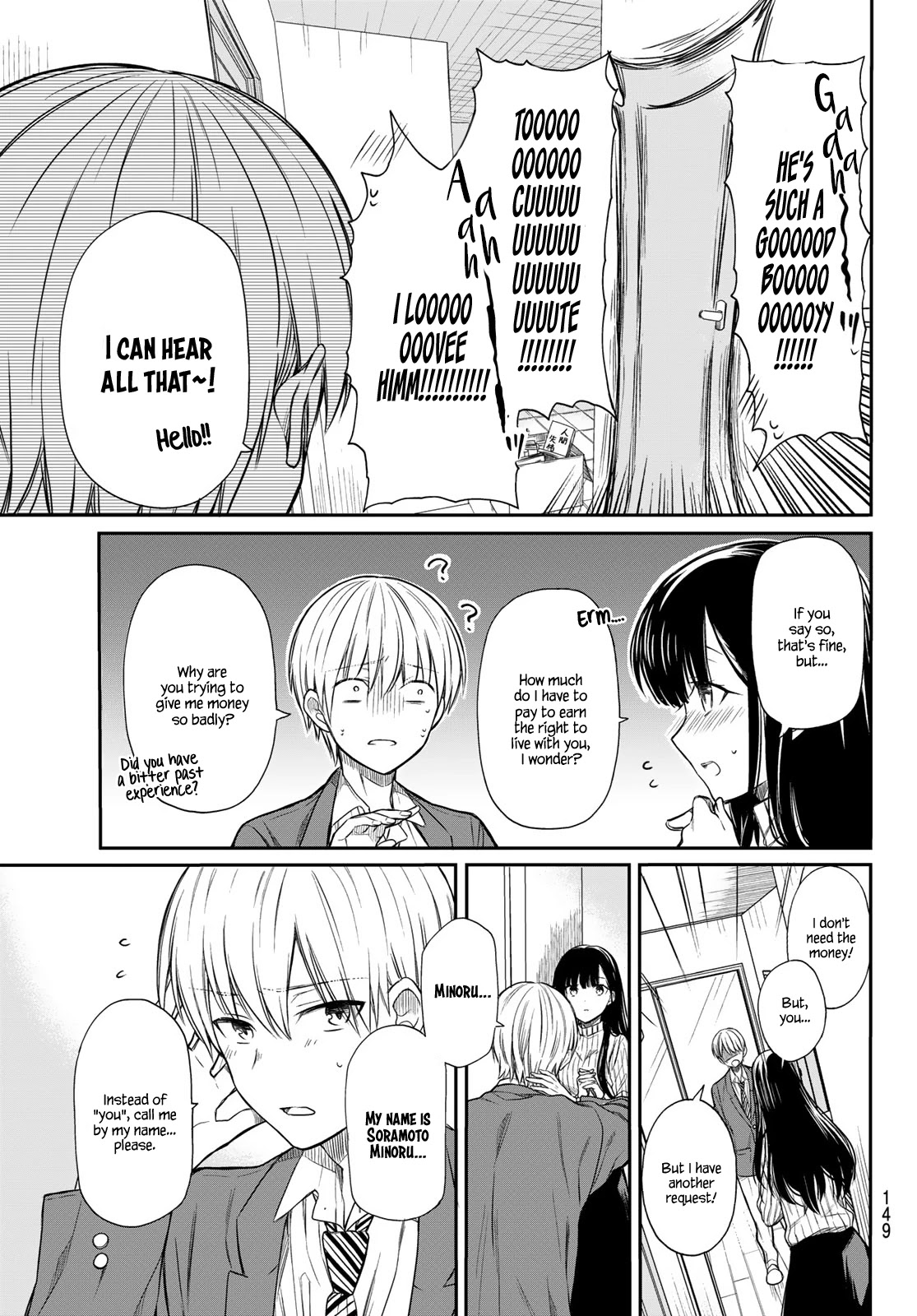 The Story of an Onee-San Who Wants to Keep a High School Boy Chapter 2 page 4 - Chapter 2: Onee-san Wants to pay.