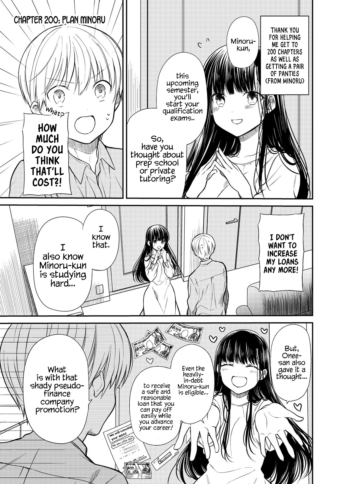 The Story of an Onee-San Who Wants to Keep a High School Boy Chapter 200 page 2 - Chapter 200