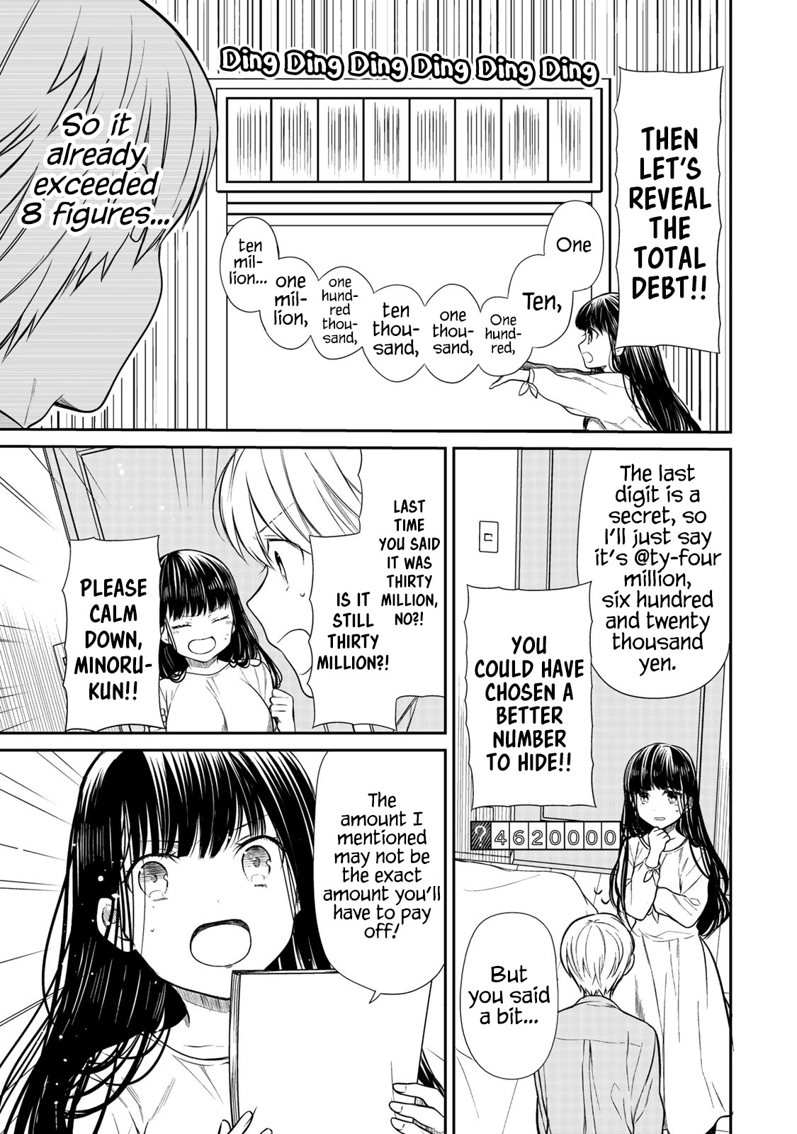 The Story of an Onee-San Who Wants to Keep a High School Boy Chapter 200 page 4 - Chapter 200