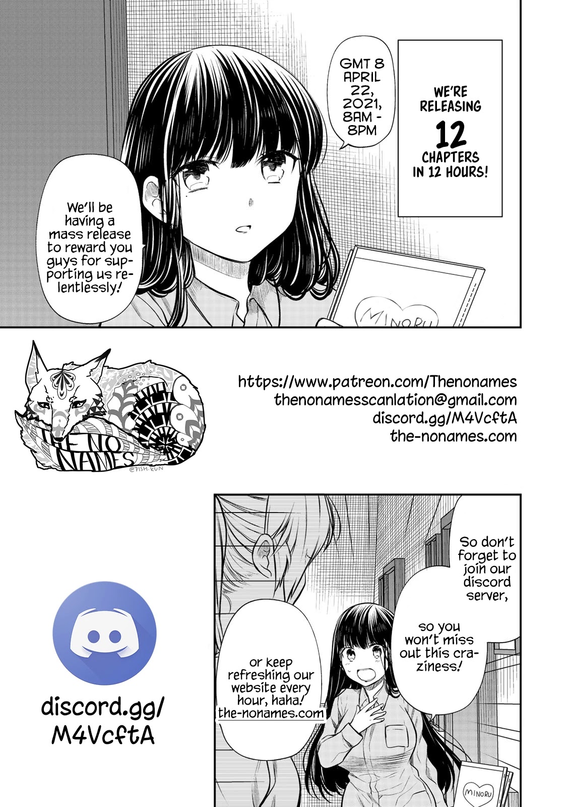 The Story of an Onee-San Who Wants to Keep a High School Boy Chapter 200 page 6 - Chapter 200