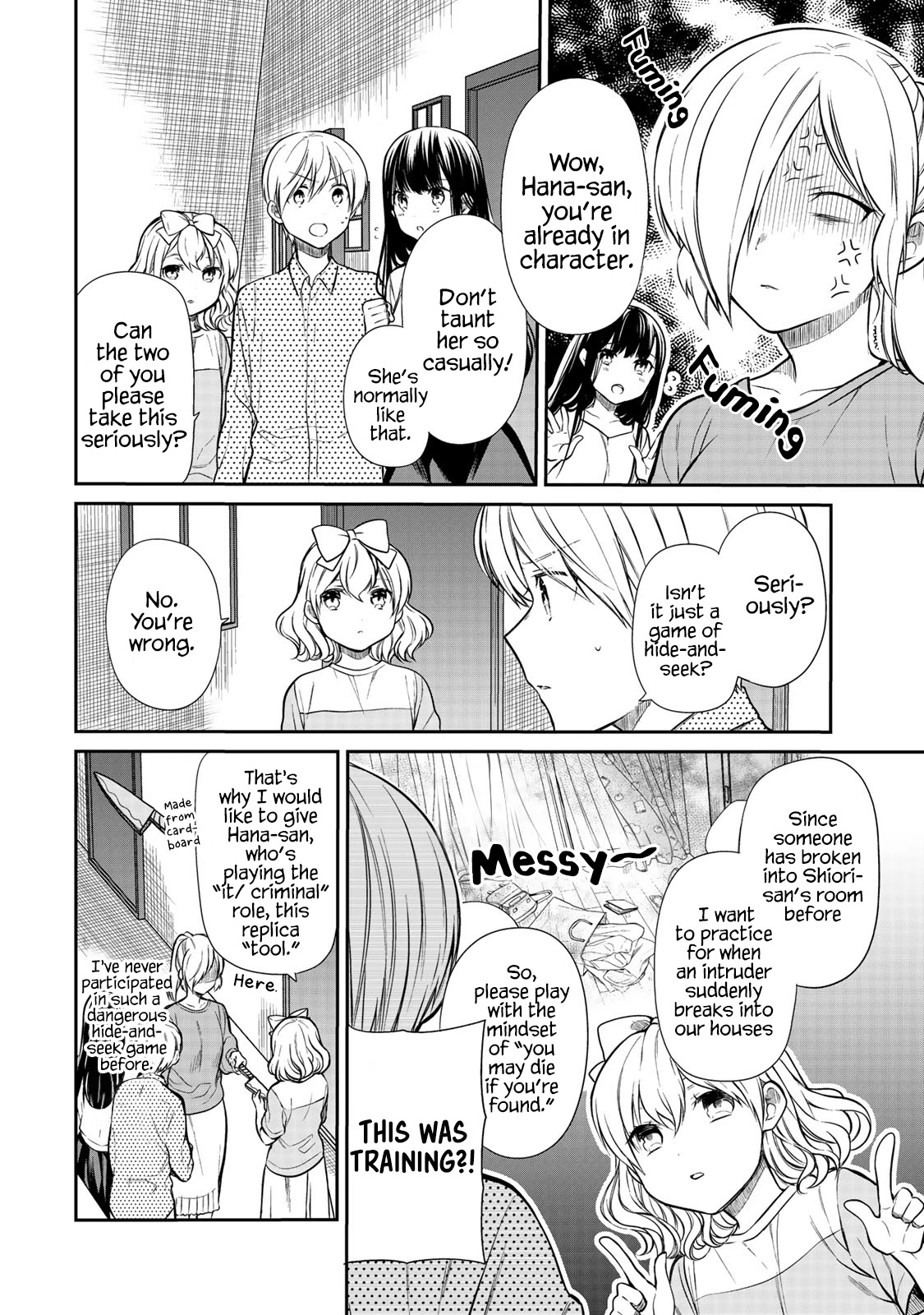 The Story of an Onee-San Who Wants to Keep a High School Boy Chapter 201 page 3 - Chapter 201
