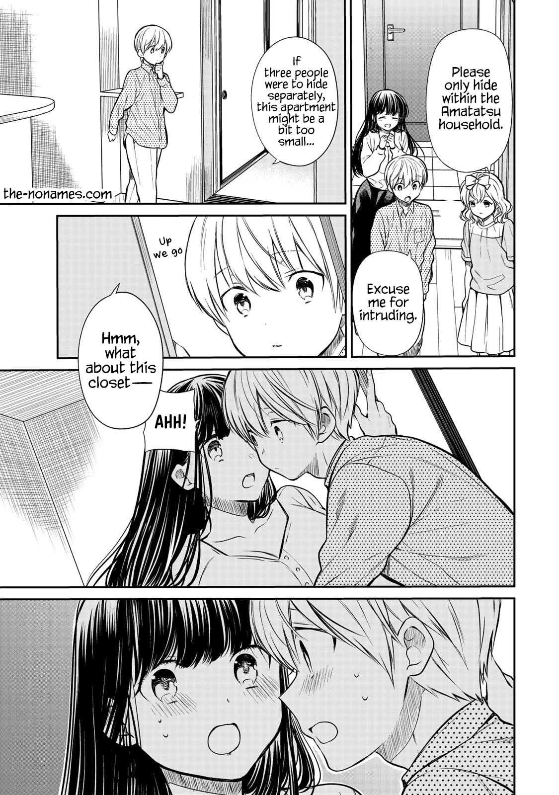 The Story of an Onee-San Who Wants to Keep a High School Boy Chapter 201 page 4 - Chapter 201