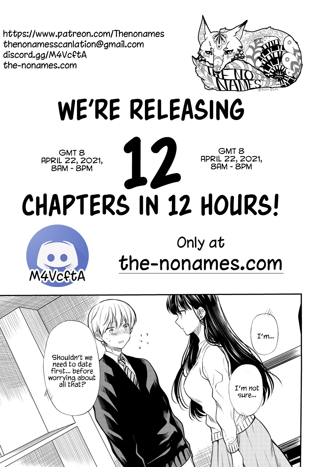 The Story of an Onee-San Who Wants to Keep a High School Boy Chapter 201 page 6 - Chapter 201