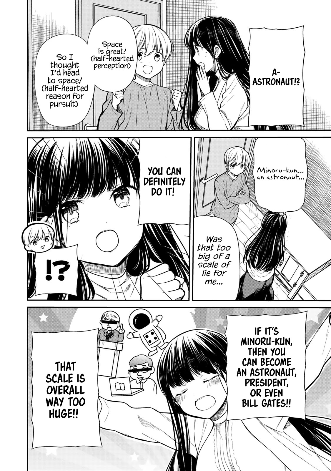 The Story of an Onee-San Who Wants to Keep a High School Boy Chapter 202 page 3 - Chapter 202