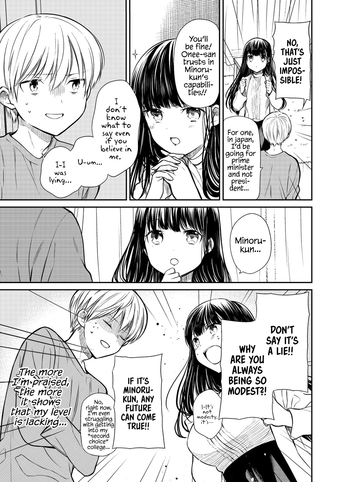 The Story of an Onee-San Who Wants to Keep a High School Boy Chapter 202 page 4 - Chapter 202