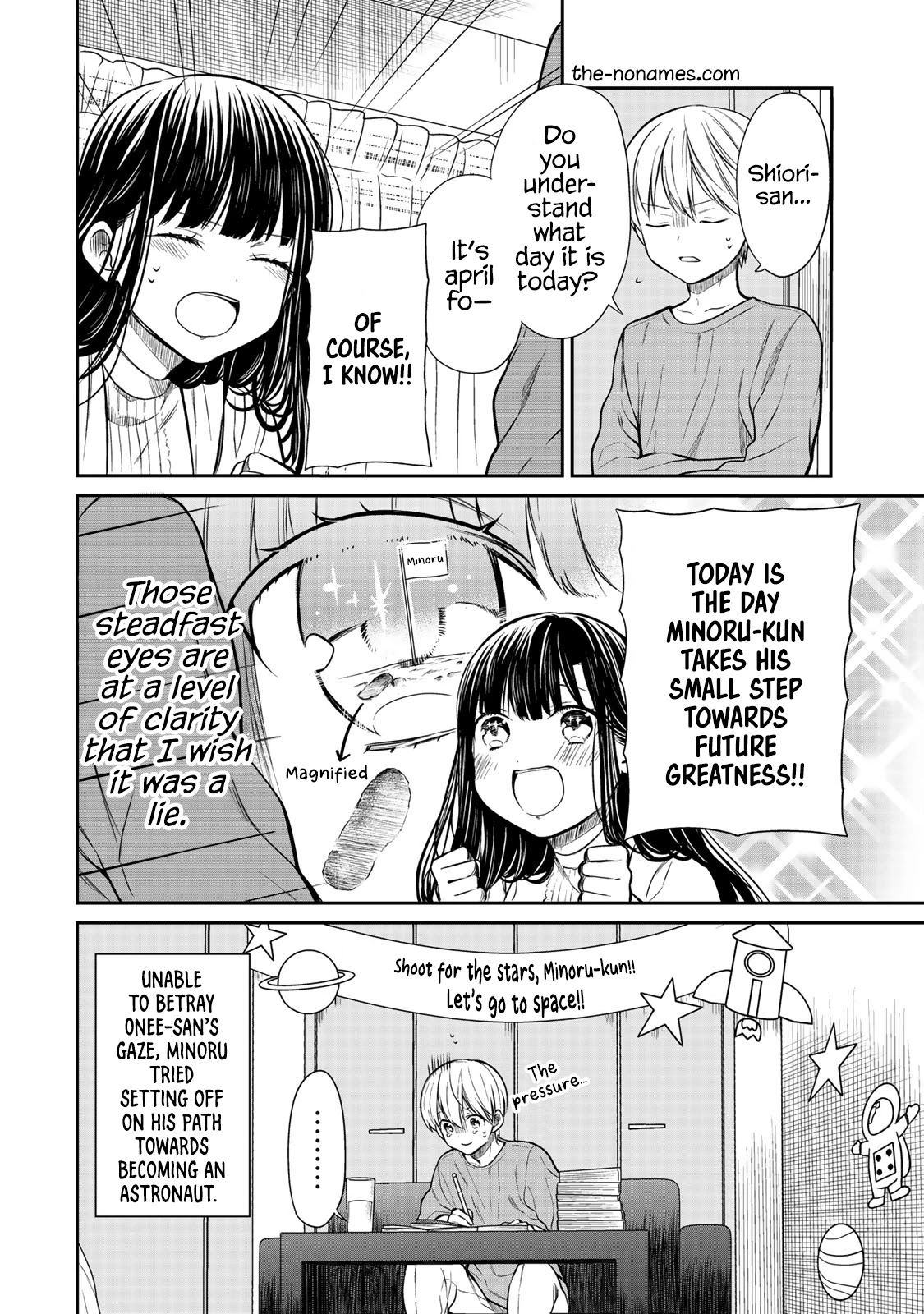 The Story of an Onee-San Who Wants to Keep a High School Boy Chapter 202 page 5 - Chapter 202