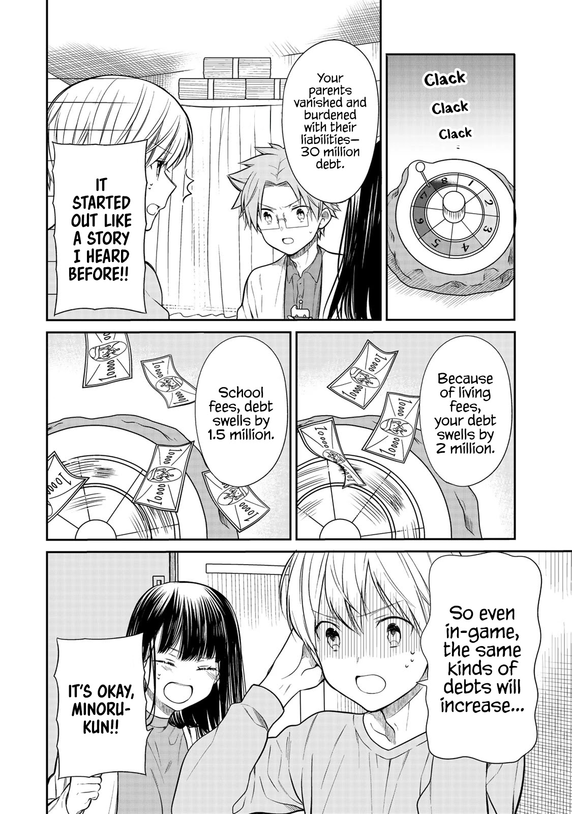 The Story of an Onee-San Who Wants to Keep a High School Boy Chapter 203 page 3 - Chapter 203