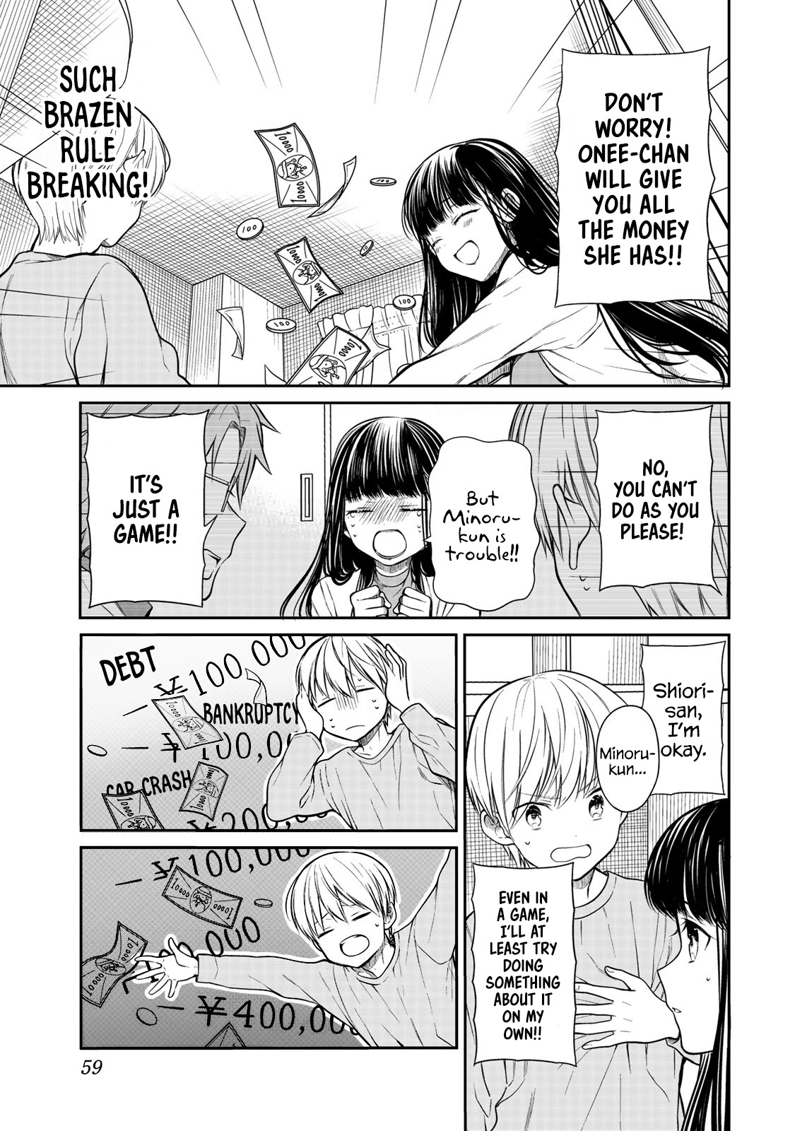 The Story of an Onee-San Who Wants to Keep a High School Boy Chapter 203 page 4 - Chapter 203