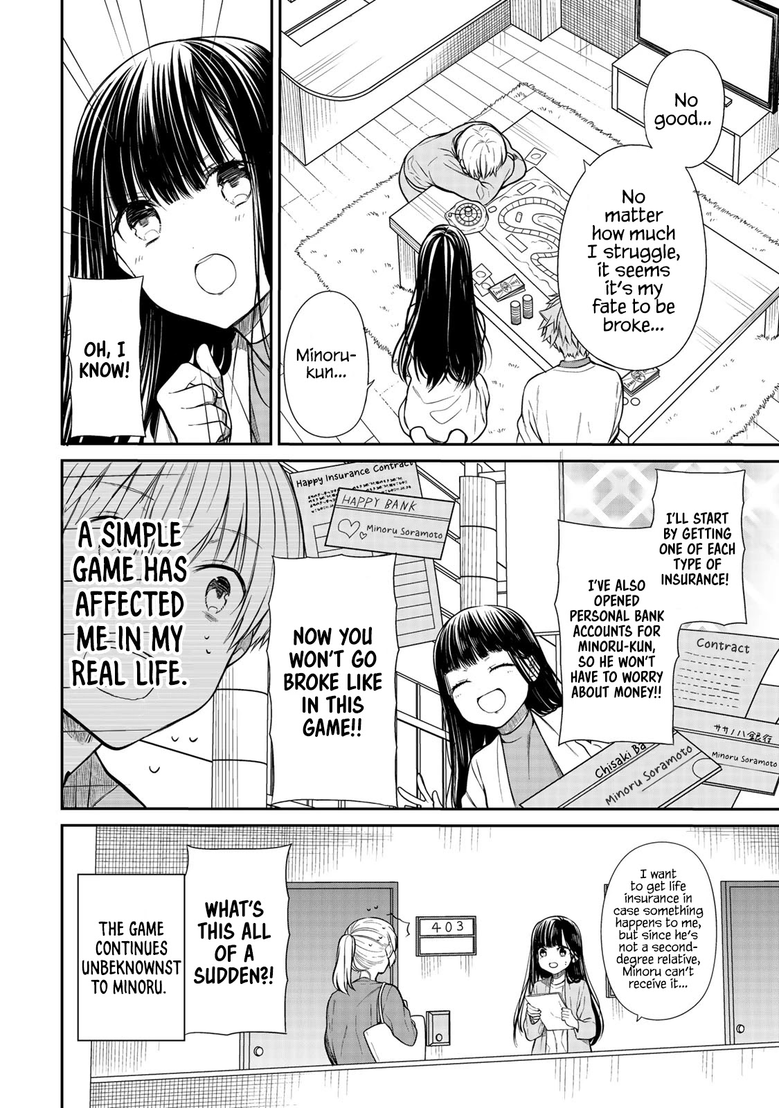 The Story of an Onee-San Who Wants to Keep a High School Boy Chapter 203 page 5 - Chapter 203