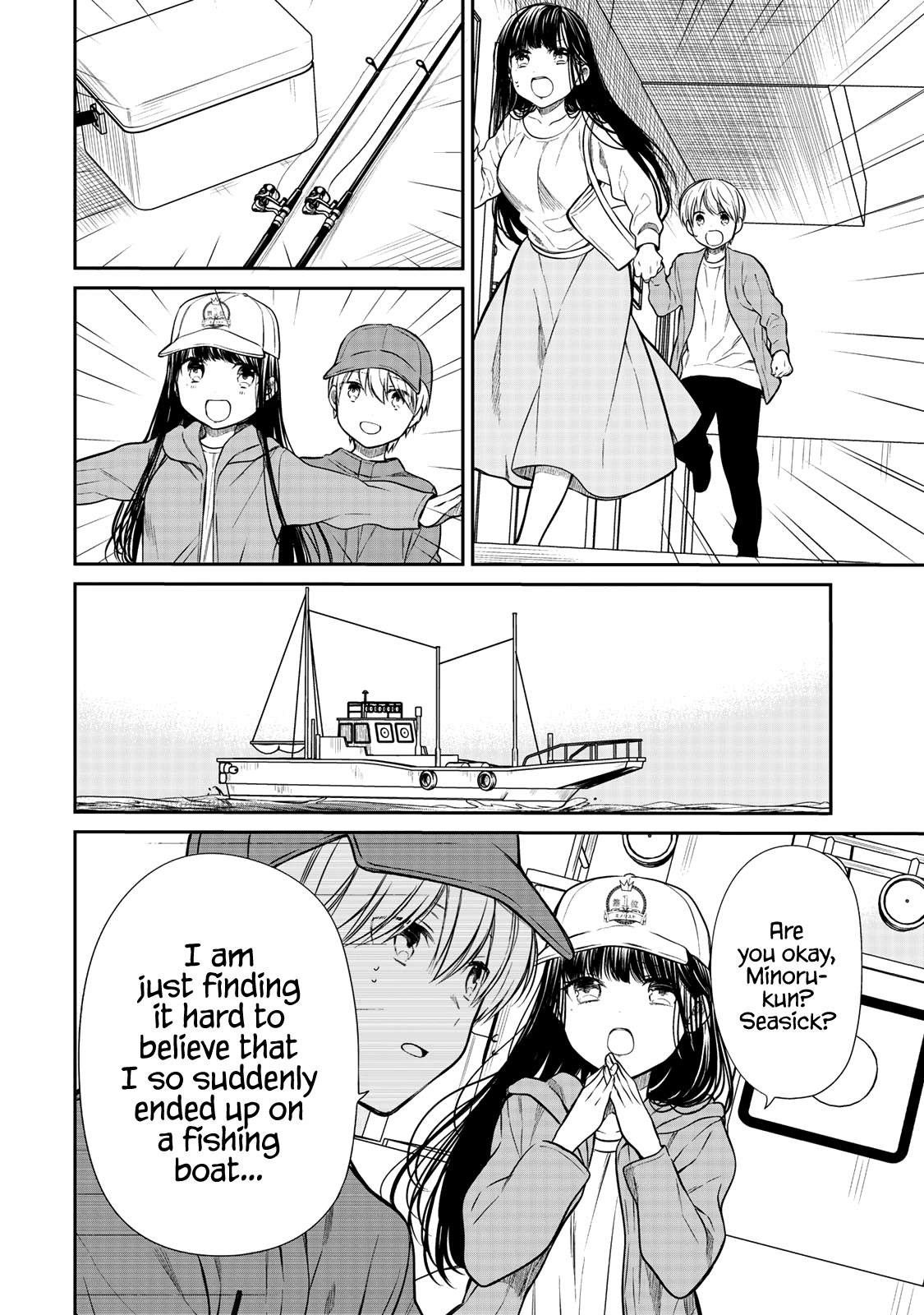 The Story of an Onee-San Who Wants to Keep a High School Boy Chapter 204 page 3 - Chapter 204