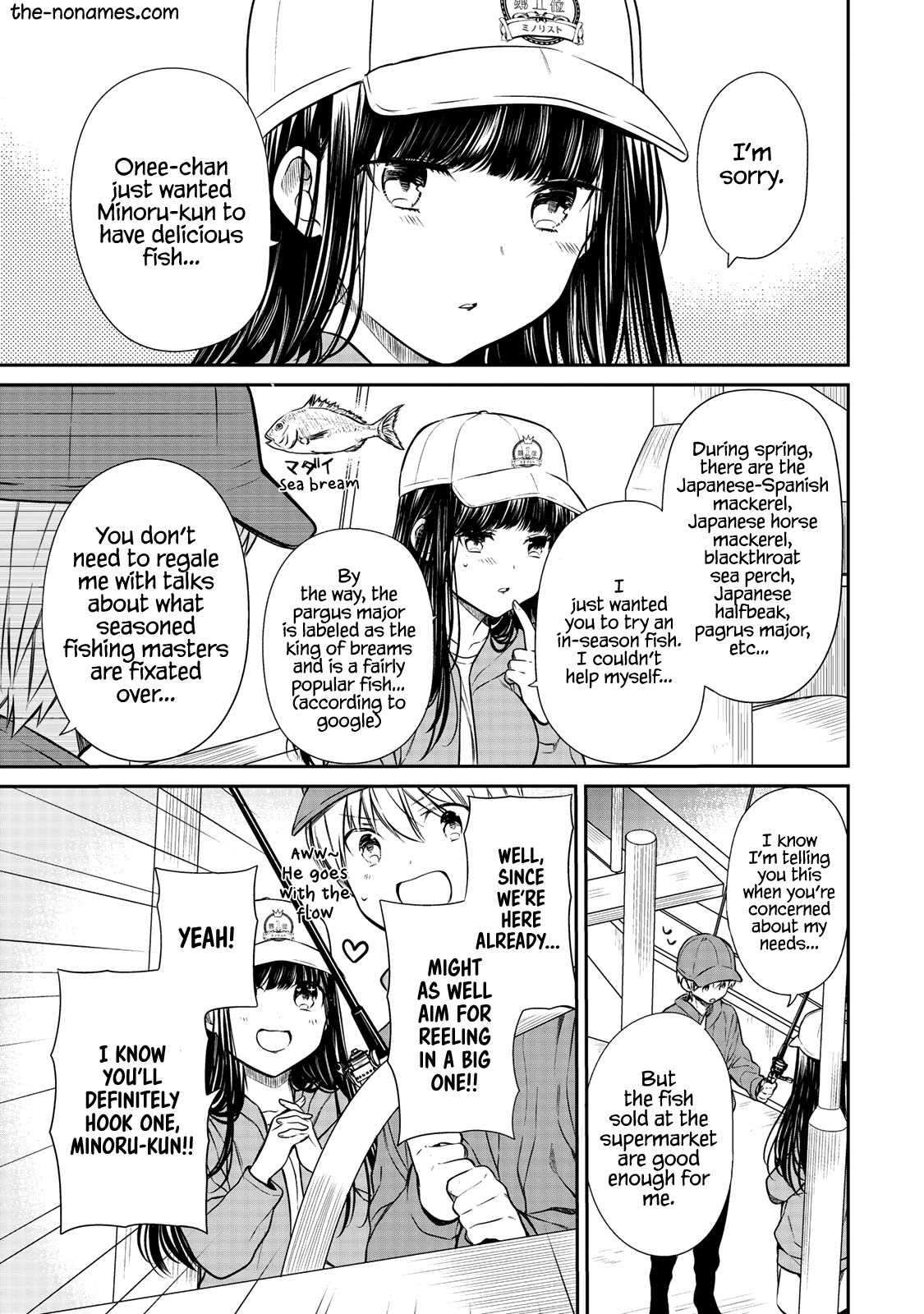 The Story of an Onee-San Who Wants to Keep a High School Boy Chapter 204 page 4 - Chapter 204
