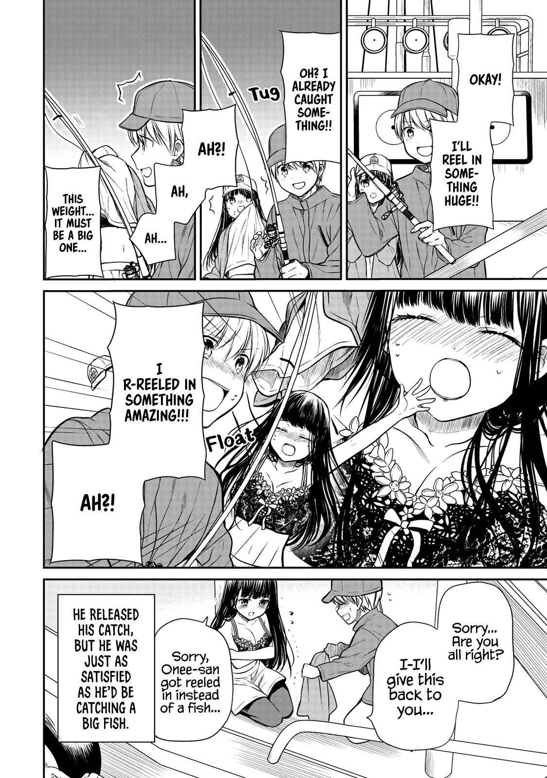 The Story of an Onee-San Who Wants to Keep a High School Boy Chapter 204 page 5 - Chapter 204