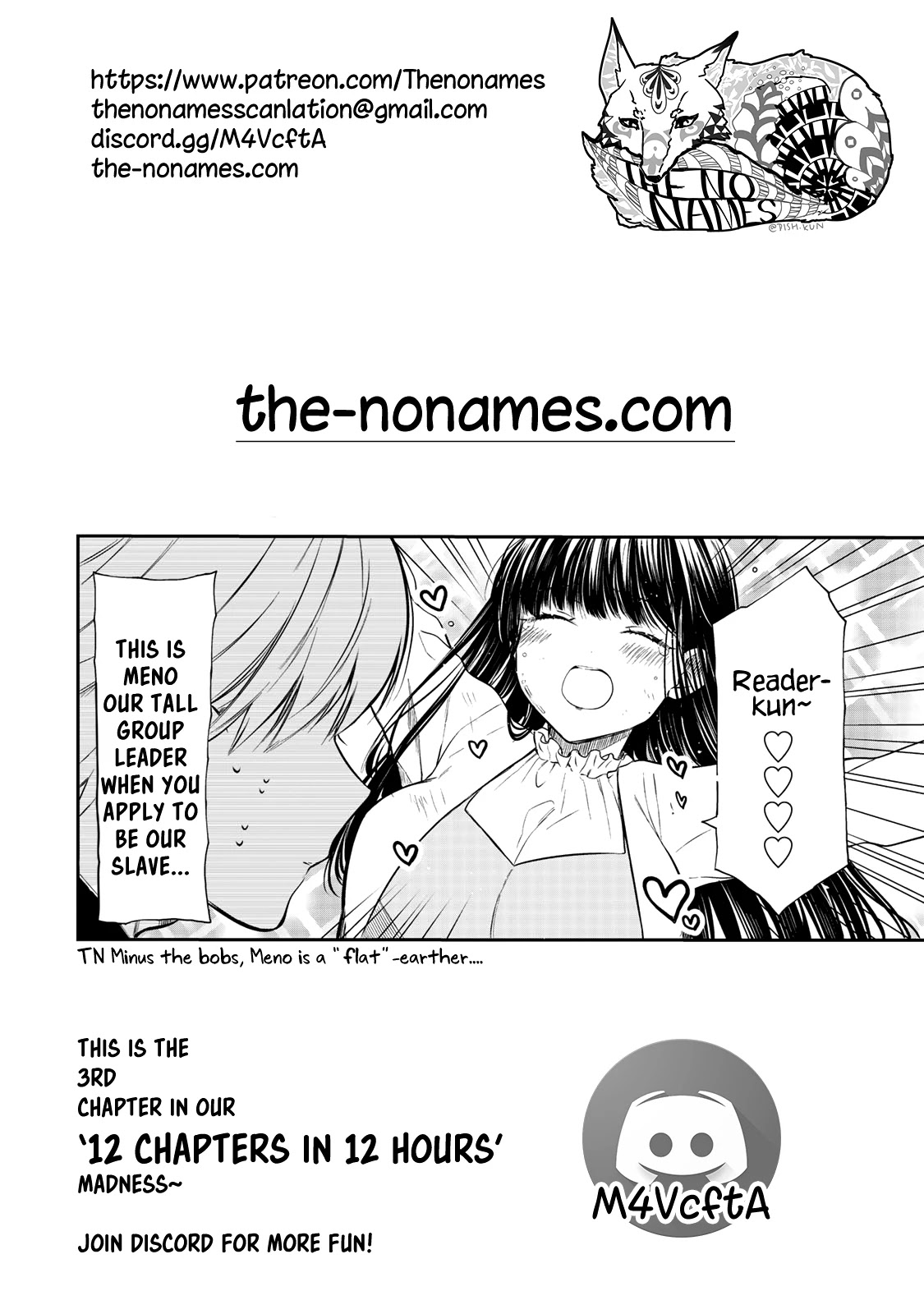 The Story of an Onee-San Who Wants to Keep a High School Boy Chapter 204 page 6 - Chapter 204