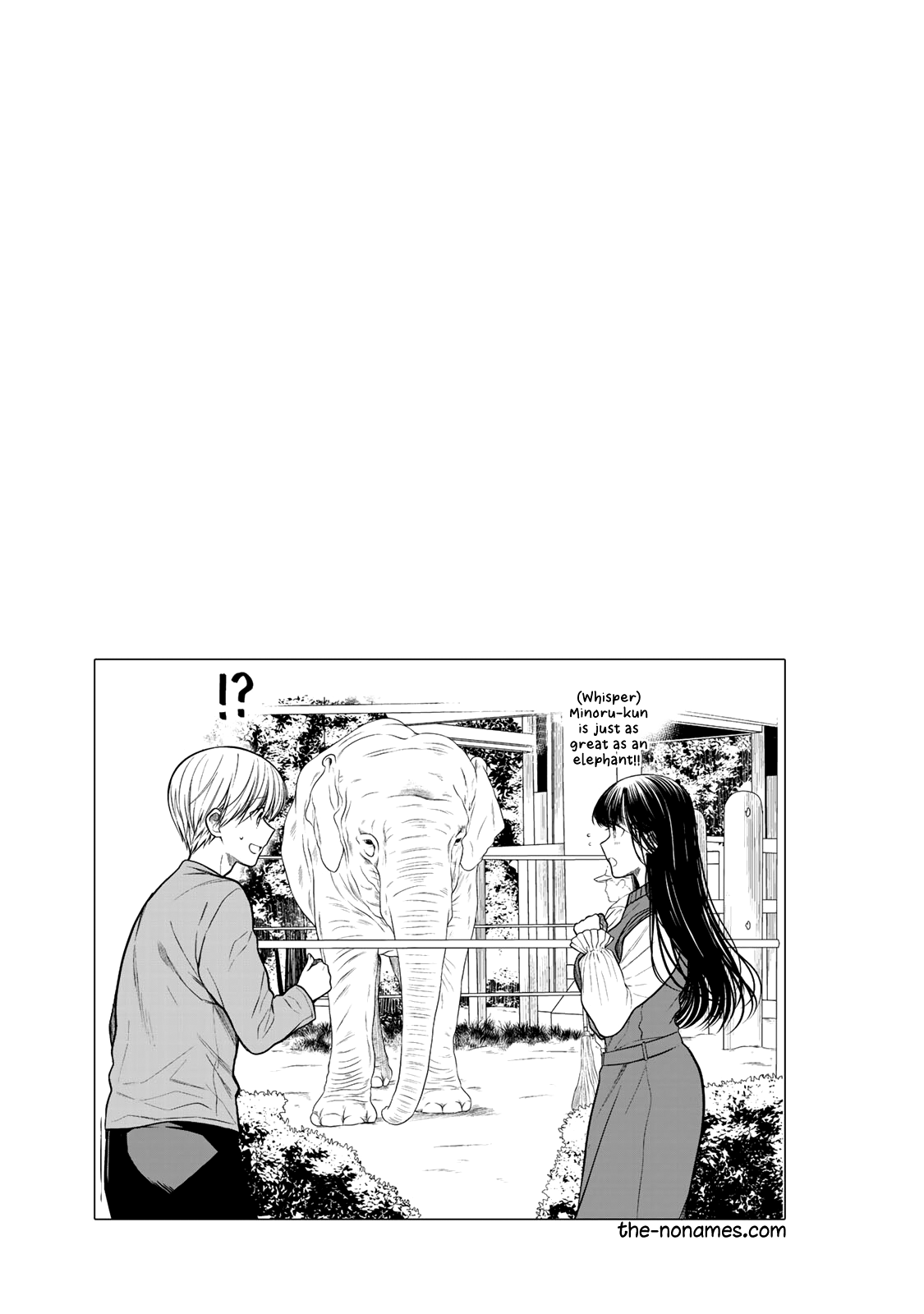 The Story of an Onee-San Who Wants to Keep a High School Boy Chapter 204 page 7 - Chapter 204