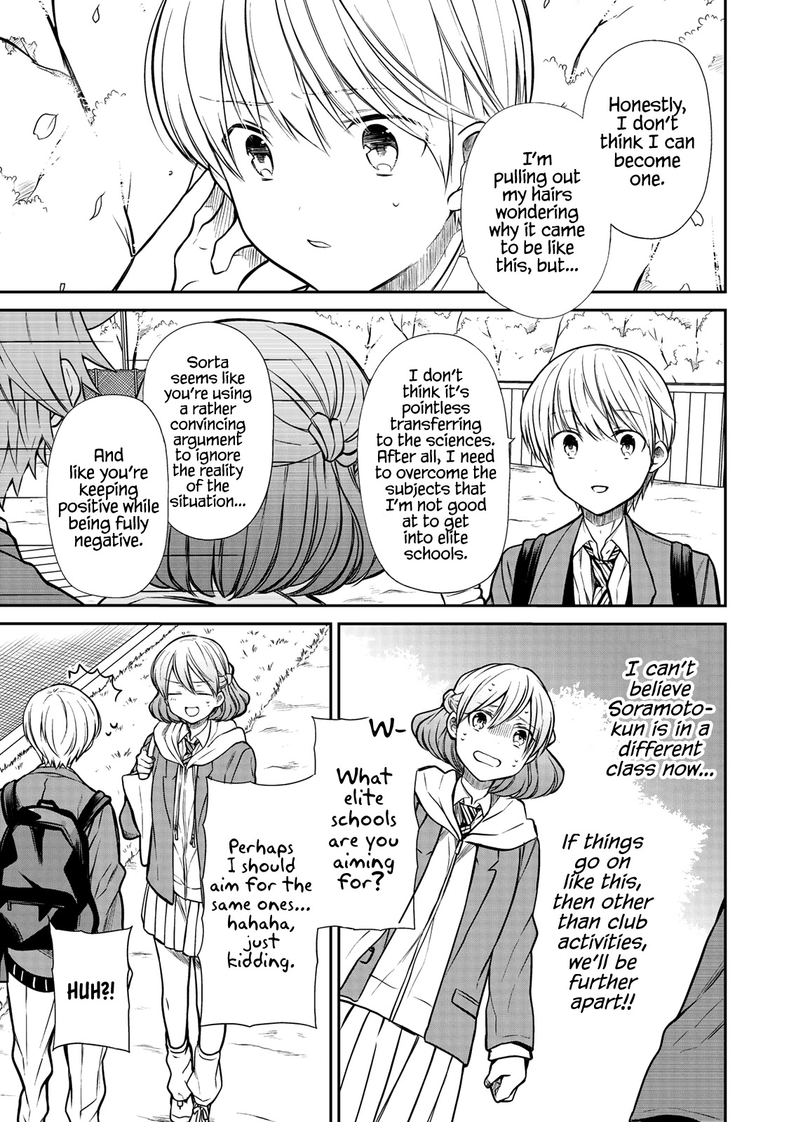 The Story of an Onee-San Who Wants to Keep a High School Boy Chapter 205 page 4 - Chapter 205