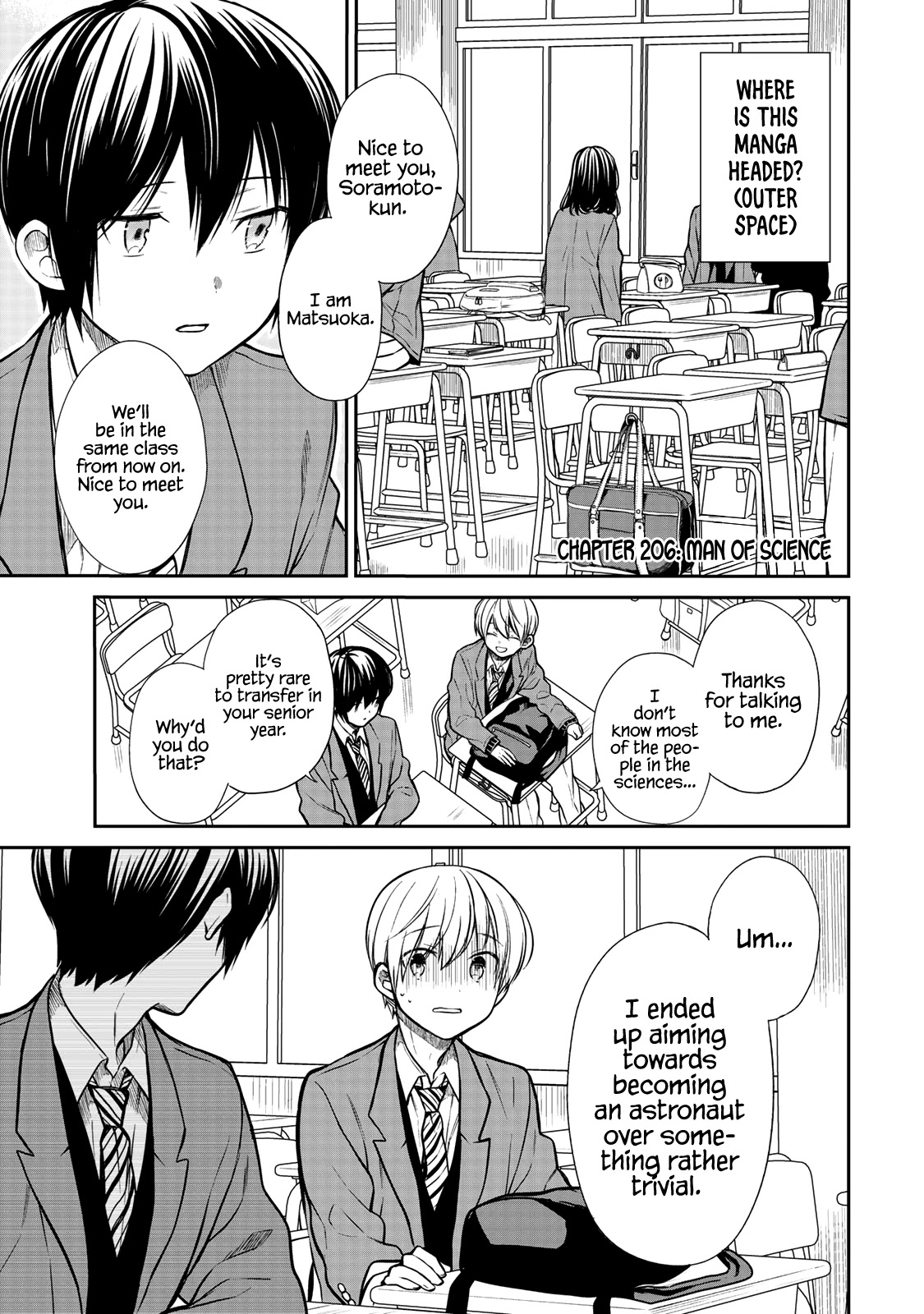 The Story of an Onee-San Who Wants to Keep a High School Boy Chapter 206 page 2 - Chapter 206