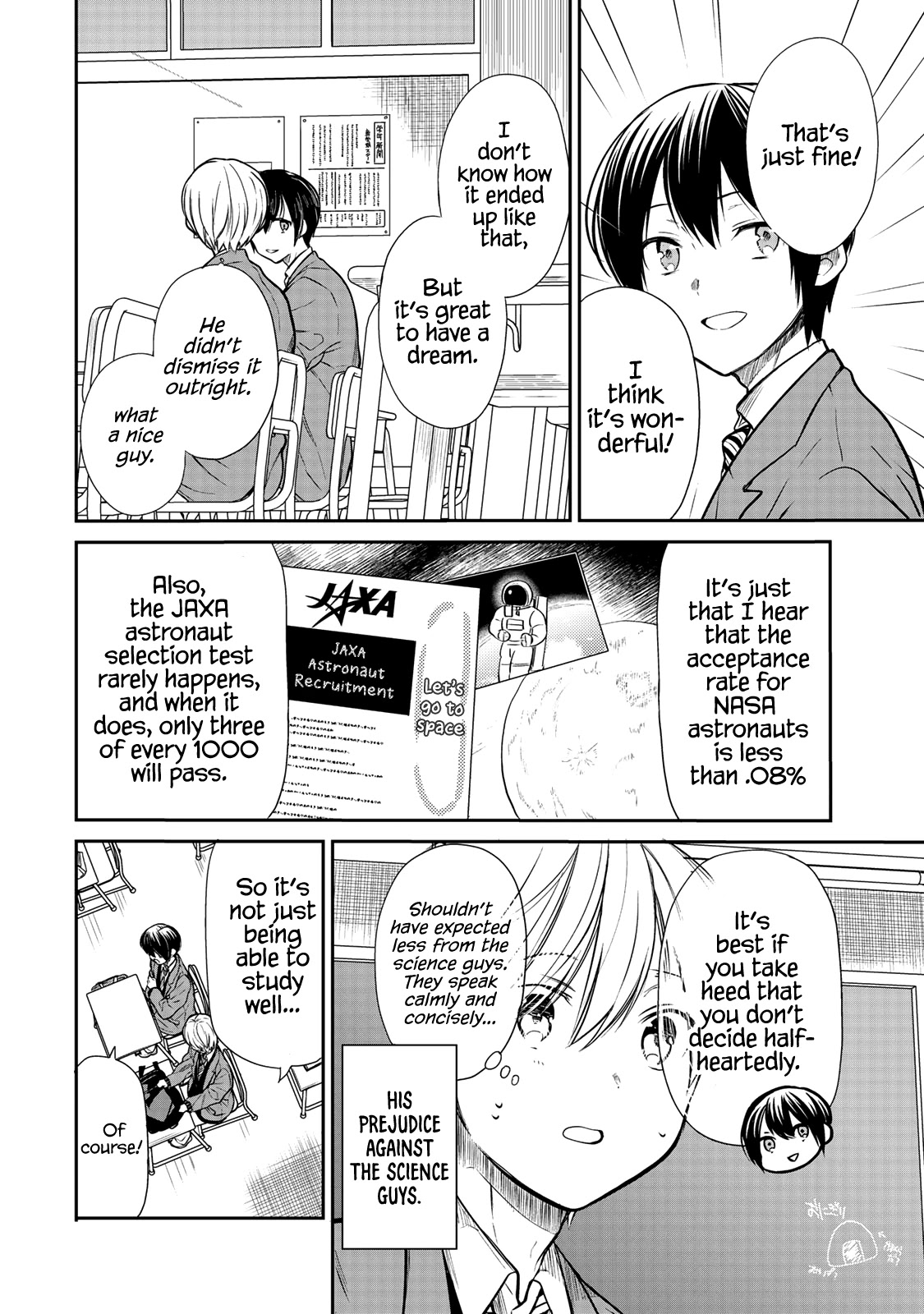 The Story of an Onee-San Who Wants to Keep a High School Boy Chapter 206 page 3 - Chapter 206
