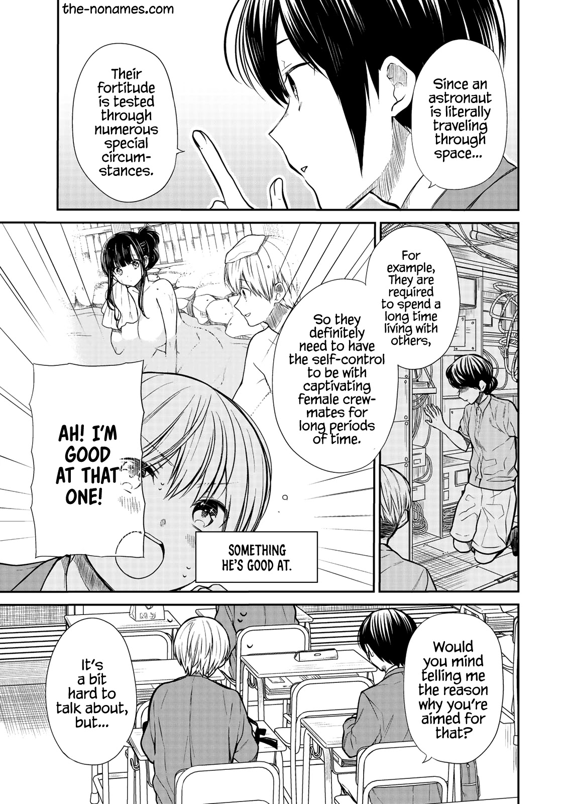 The Story of an Onee-San Who Wants to Keep a High School Boy Chapter 206 page 4 - Chapter 206