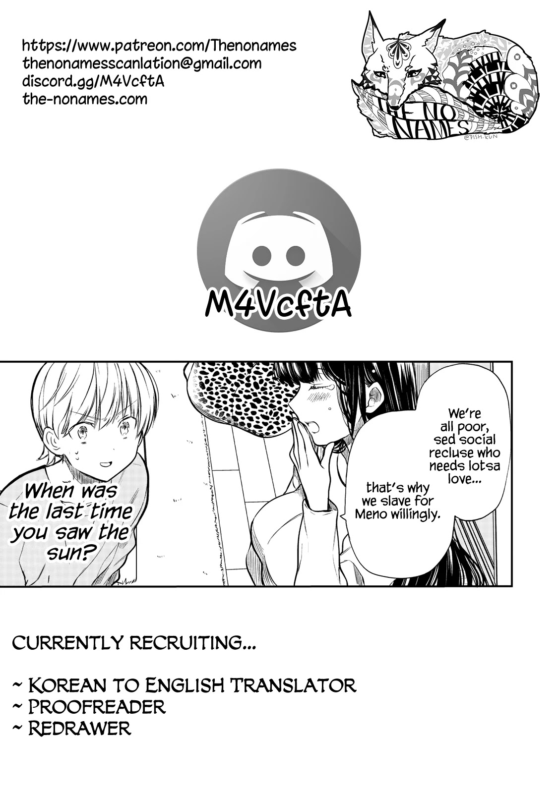 The Story of an Onee-San Who Wants to Keep a High School Boy Chapter 206 page 6 - Chapter 206