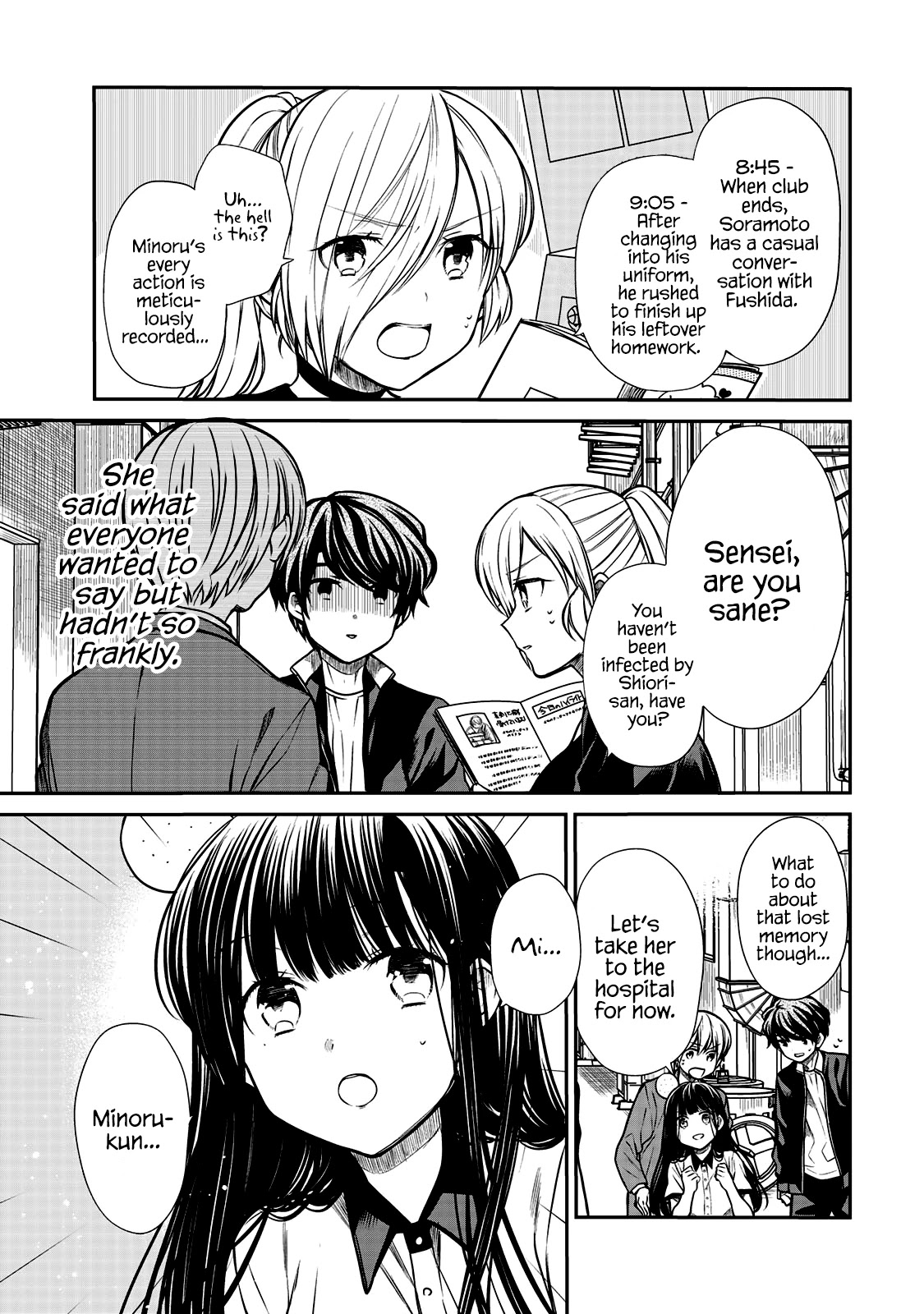 The Story of an Onee-San Who Wants to Keep a High School Boy Chapter 207 page 4 - Chapter 207