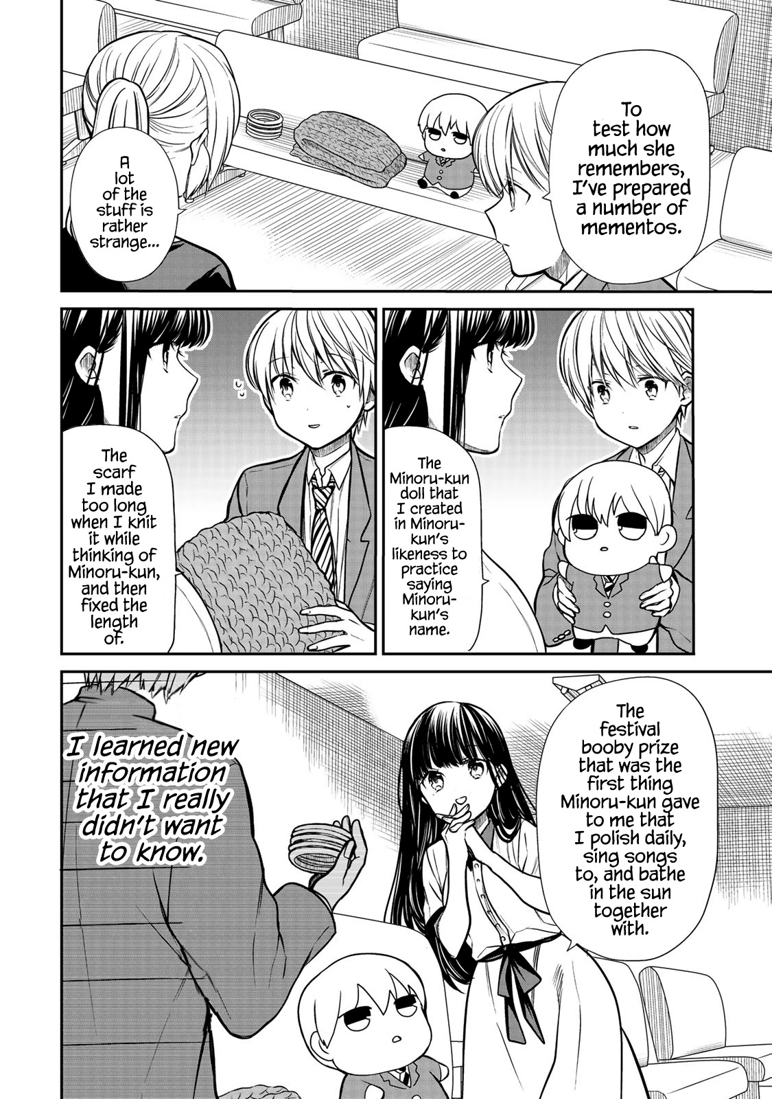 The Story of an Onee-San Who Wants to Keep a High School Boy Chapter 208 page 3 - Chapter 208