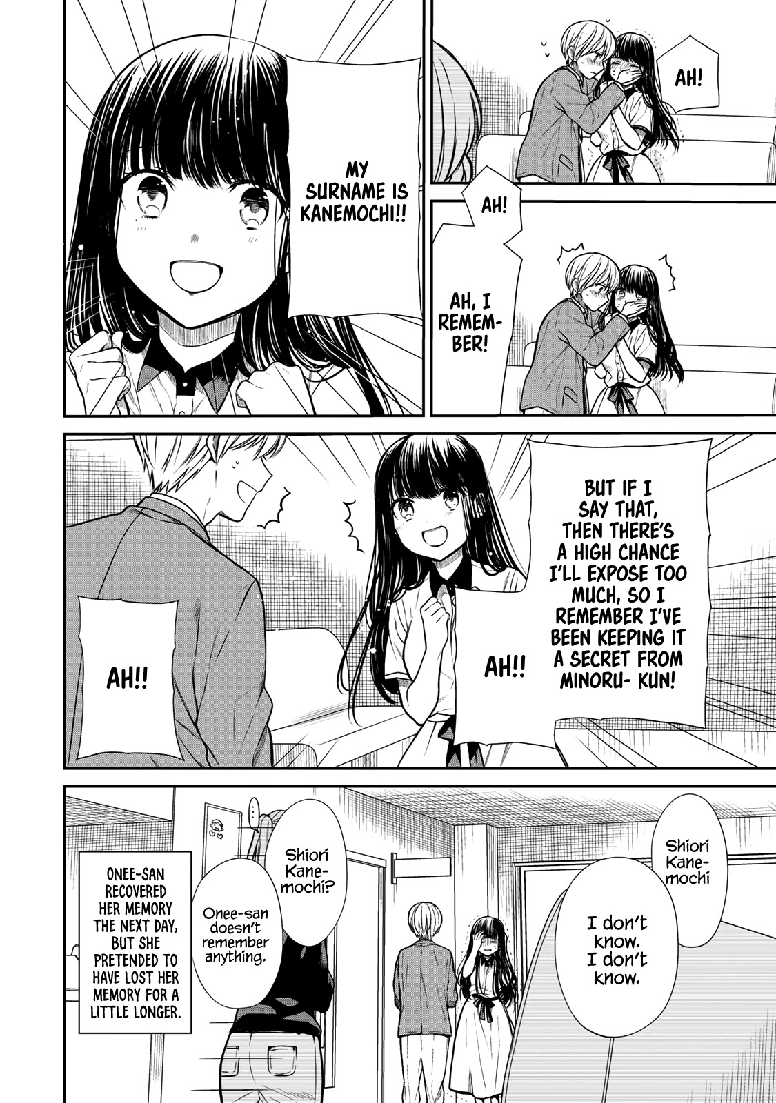 The Story of an Onee-San Who Wants to Keep a High School Boy Chapter 208 page 5 - Chapter 208