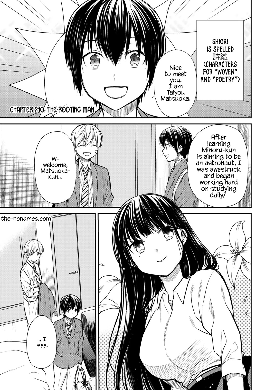 The Story of an Onee-San Who Wants to Keep a High School Boy Chapter 210 page 2 - Chapter 210