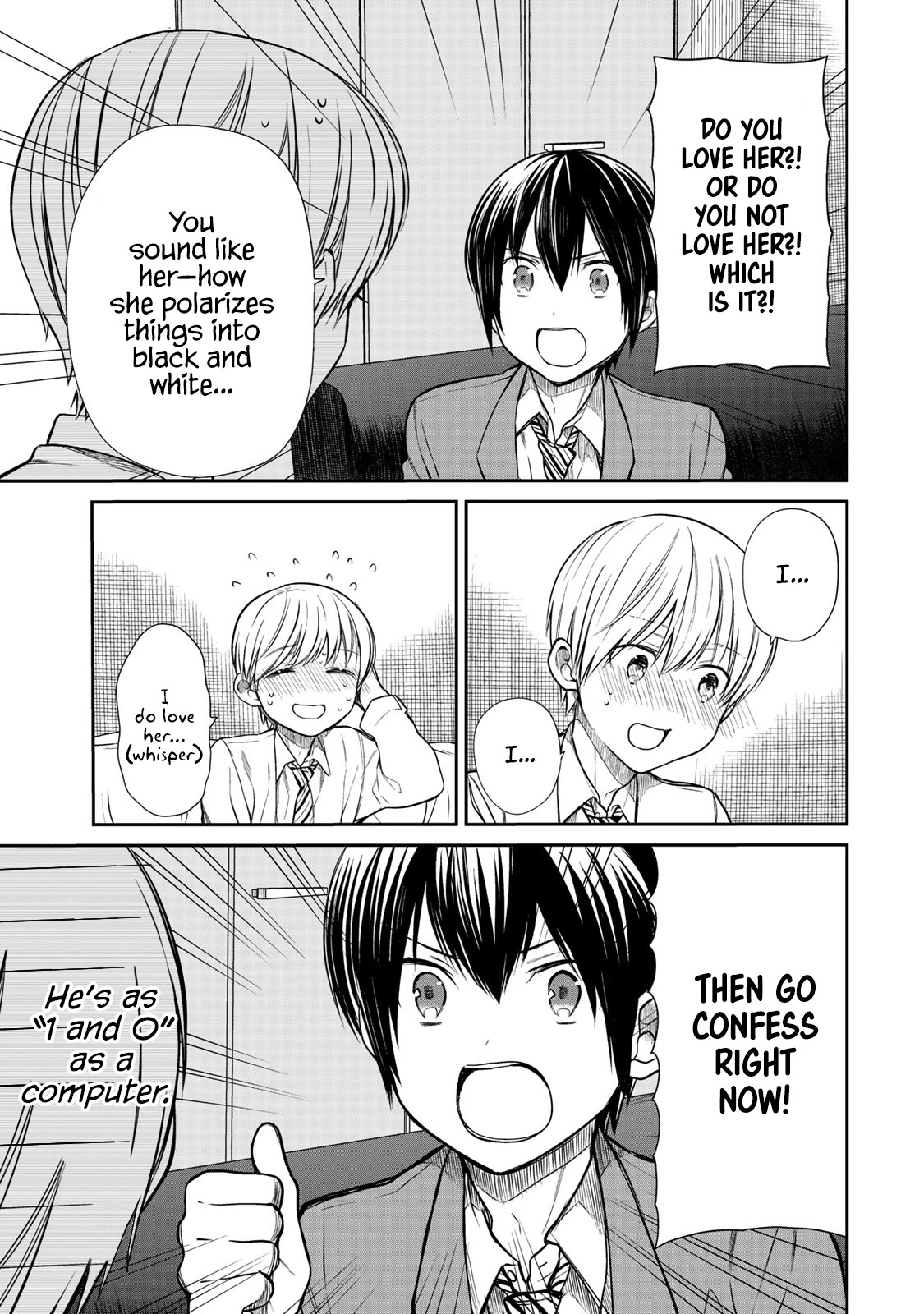 The Story of an Onee-San Who Wants to Keep a High School Boy Chapter 210 page 4 - Chapter 210