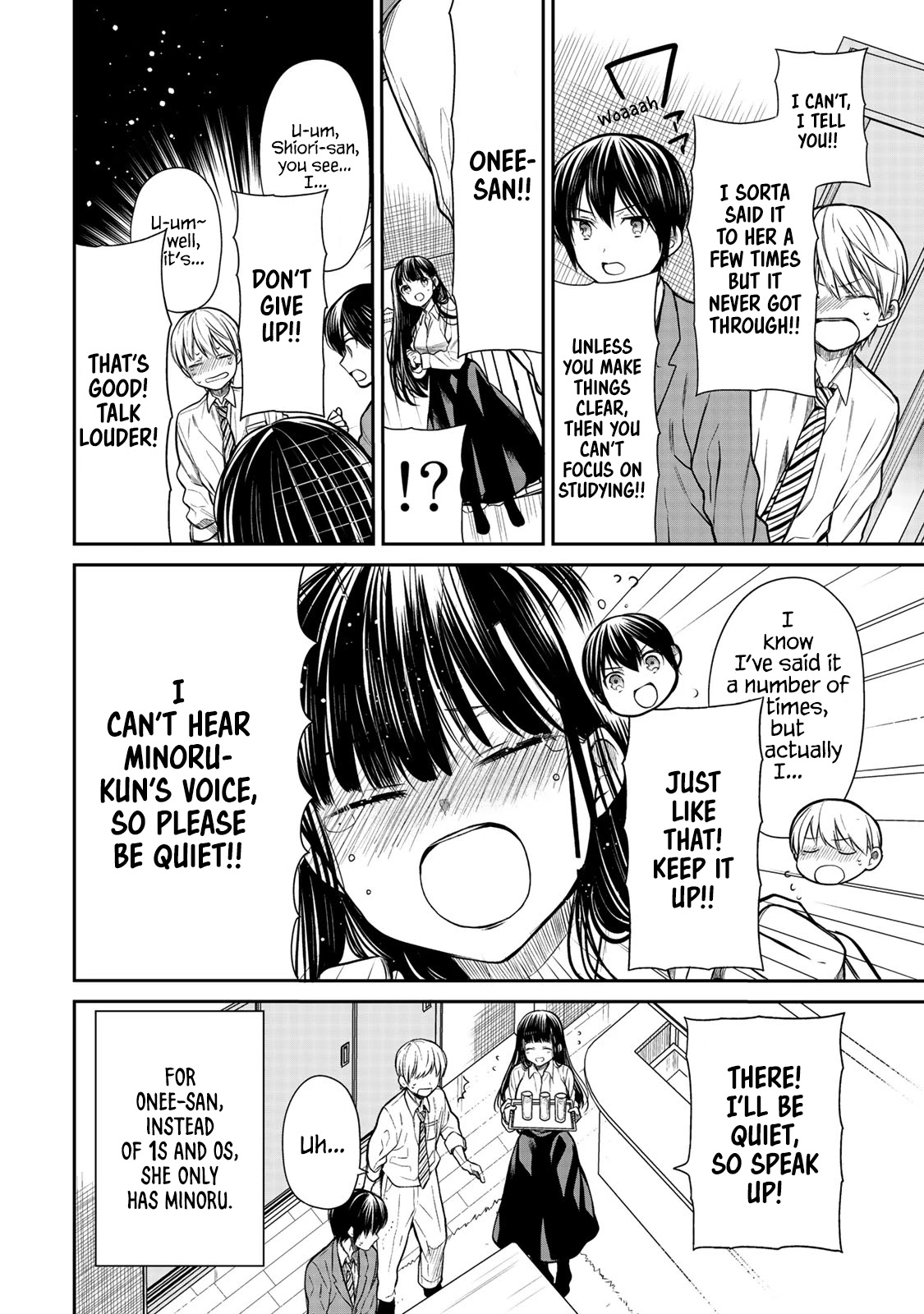 The Story of an Onee-San Who Wants to Keep a High School Boy Chapter 210 page 5 - Chapter 210