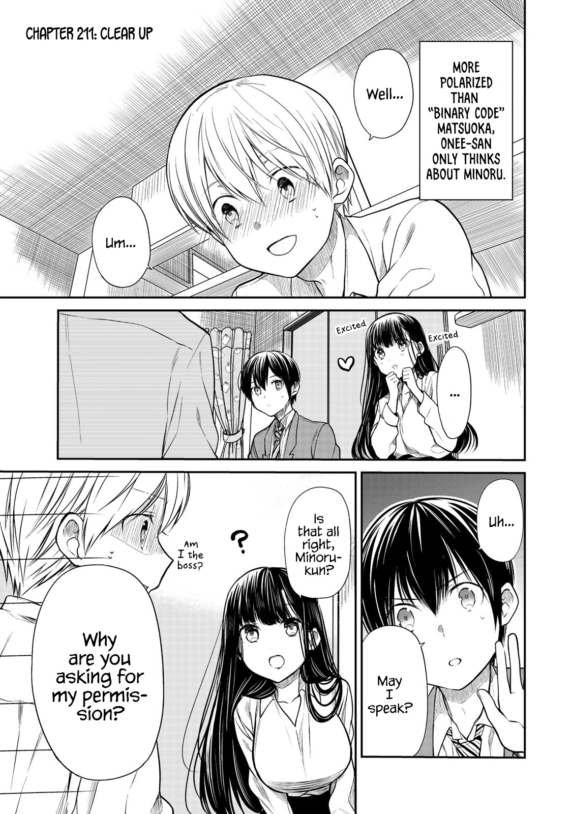 The Story of an Onee-San Who Wants to Keep a High School Boy Chapter 211 page 2 - Chapter 211